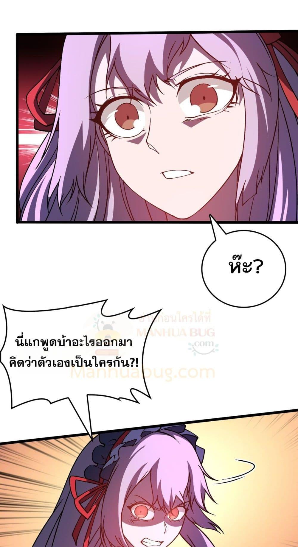 Manga-lc-com อ่านมังงะ อ่านการ์ตูน ออนไลน์ ฟรี Startingasthe ตอนที่ 1 2 3 4 5 6 7 8 9 10 11 12 13 14 ฟรี ไม่มีโฆษณา Manga-lc - อ่าน มังงะ อ่าน การ์ตูน ออนไลน์ อ่านมังงะ ฟรี