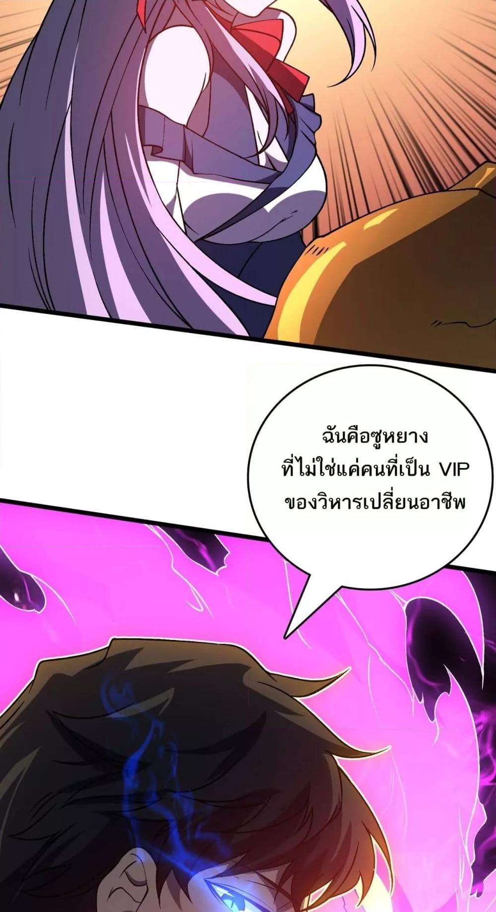 Manga-lc-com อ่านมังงะ อ่านการ์ตูน ออนไลน์ ฟรี Startingasthe ตอนที่ 1 2 3 4 5 6 7 8 9 10 11 12 13 14 ฟรี ไม่มีโฆษณา Manga-lc - อ่าน มังงะ อ่าน การ์ตูน ออนไลน์ อ่านมังงะ ฟรี