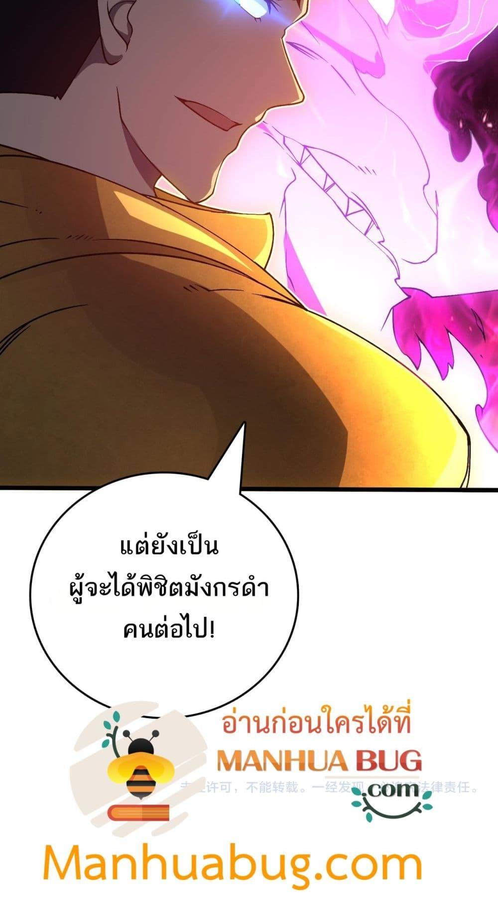 Manga-lc-com อ่านมังงะ อ่านการ์ตูน ออนไลน์ ฟรี Startingasthe ตอนที่ 1 2 3 4 5 6 7 8 9 10 11 12 13 14 ฟรี ไม่มีโฆษณา Manga-lc - อ่าน มังงะ อ่าน การ์ตูน ออนไลน์ อ่านมังงะ ฟรี