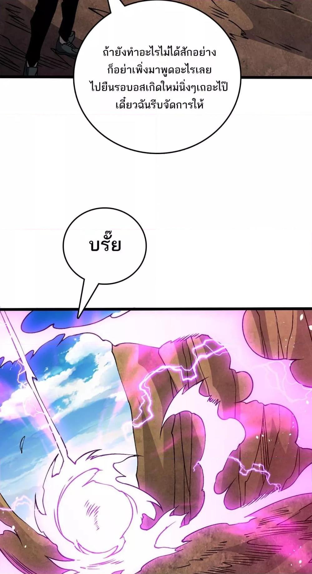 Manga-lc-com อ่านมังงะ อ่านการ์ตูน ออนไลน์ ฟรี Startingasthe ตอนที่ 1 2 3 4 5 6 7 8 9 10 11 12 13 14 ฟรี ไม่มีโฆษณา Manga-lc - อ่าน มังงะ อ่าน การ์ตูน ออนไลน์ อ่านมังงะ ฟรี