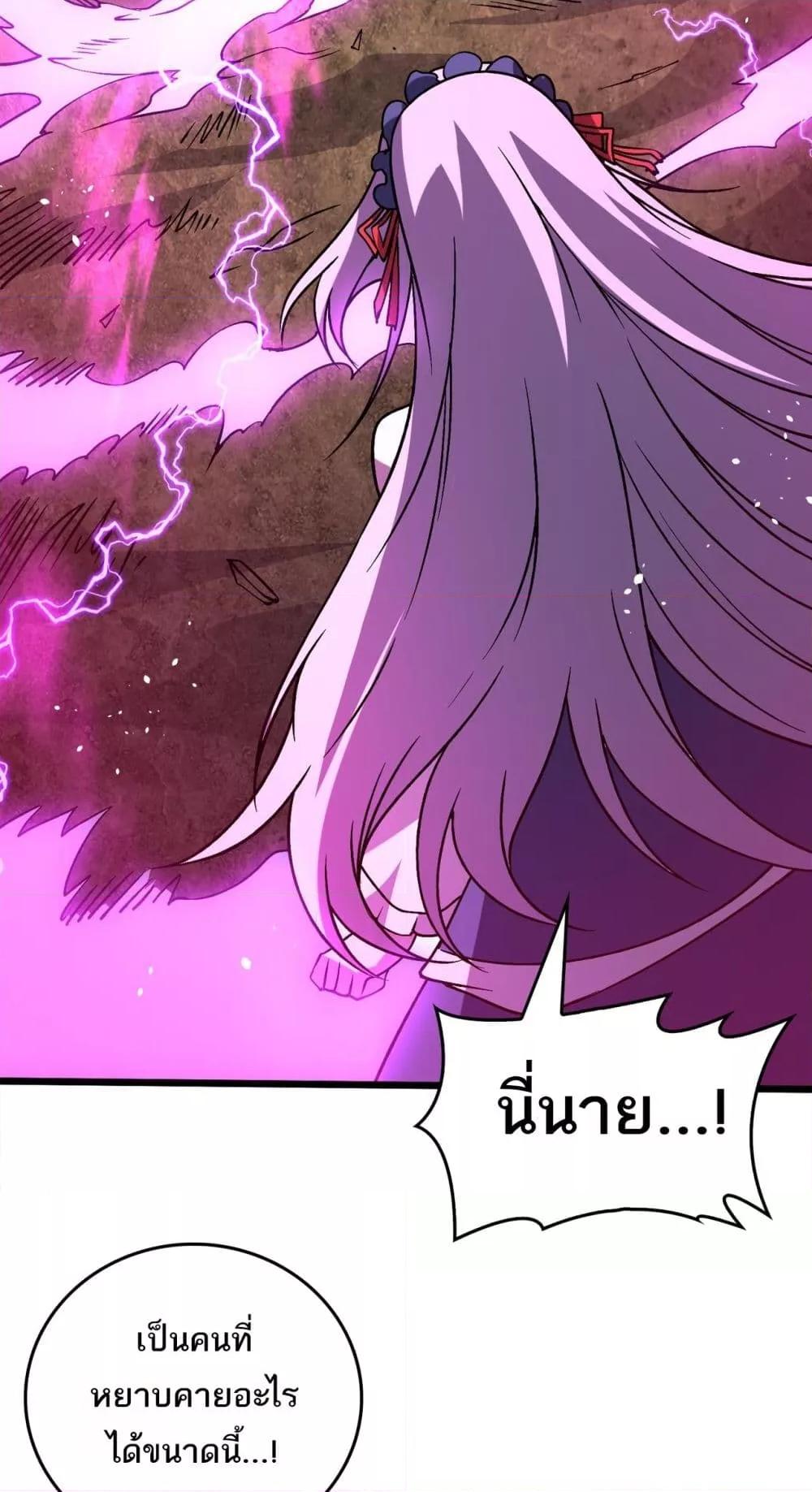 Manga-lc-com อ่านมังงะ อ่านการ์ตูน ออนไลน์ ฟรี Startingasthe ตอนที่ 1 2 3 4 5 6 7 8 9 10 11 12 13 14 ฟรี ไม่มีโฆษณา Manga-lc - อ่าน มังงะ อ่าน การ์ตูน ออนไลน์ อ่านมังงะ ฟรี