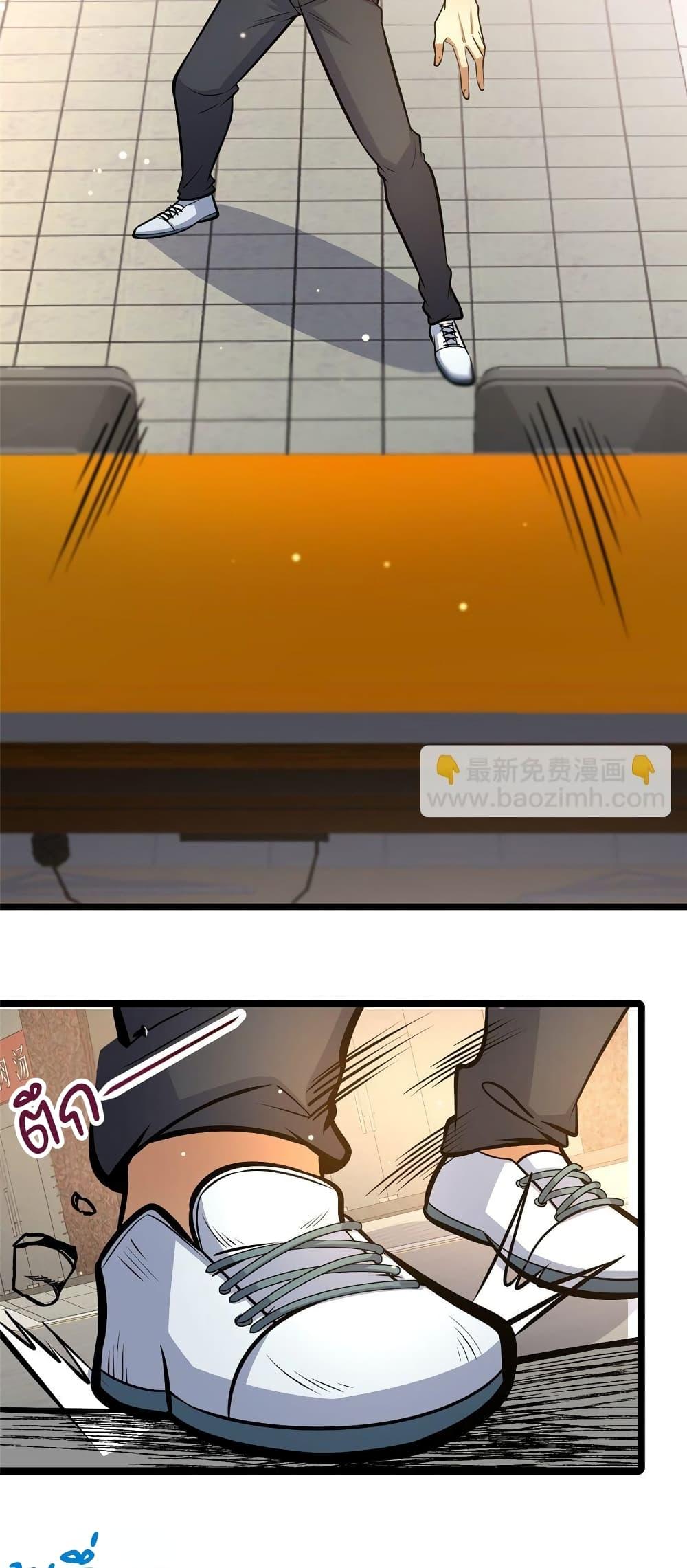 Manga-lc-com อ่านมังงะ อ่านการ์ตูน ออนไลน์ ฟรี TheBestMedica ตอนที่ 1 2 3 4 5 6 7 8 9 10 11 12 13 14 ฟรี ไม่มีโฆษณา Manga-lc - อ่าน มังงะ อ่าน การ์ตูน ออนไลน์ อ่านมังงะ ฟรี