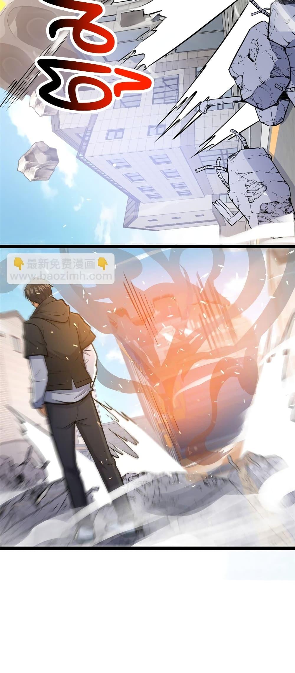 Manga-lc-com อ่านมังงะ อ่านการ์ตูน ออนไลน์ ฟรี TheBestMedica ตอนที่ 1 2 3 4 5 6 7 8 9 10 11 12 13 14 ฟรี ไม่มีโฆษณา Manga-lc - อ่าน มังงะ อ่าน การ์ตูน ออนไลน์ อ่านมังงะ ฟรี