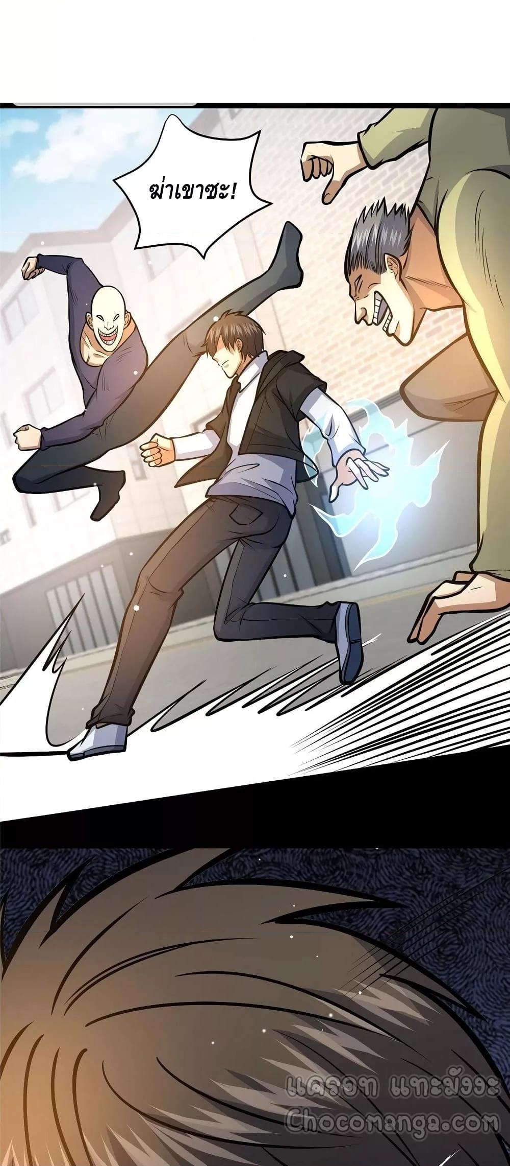 Manga-lc-com อ่านมังงะ อ่านการ์ตูน ออนไลน์ ฟรี TheBestMedica ตอนที่ 1 2 3 4 5 6 7 8 9 10 11 12 13 14 ฟรี ไม่มีโฆษณา Manga-lc - อ่าน มังงะ อ่าน การ์ตูน ออนไลน์ อ่านมังงะ ฟรี