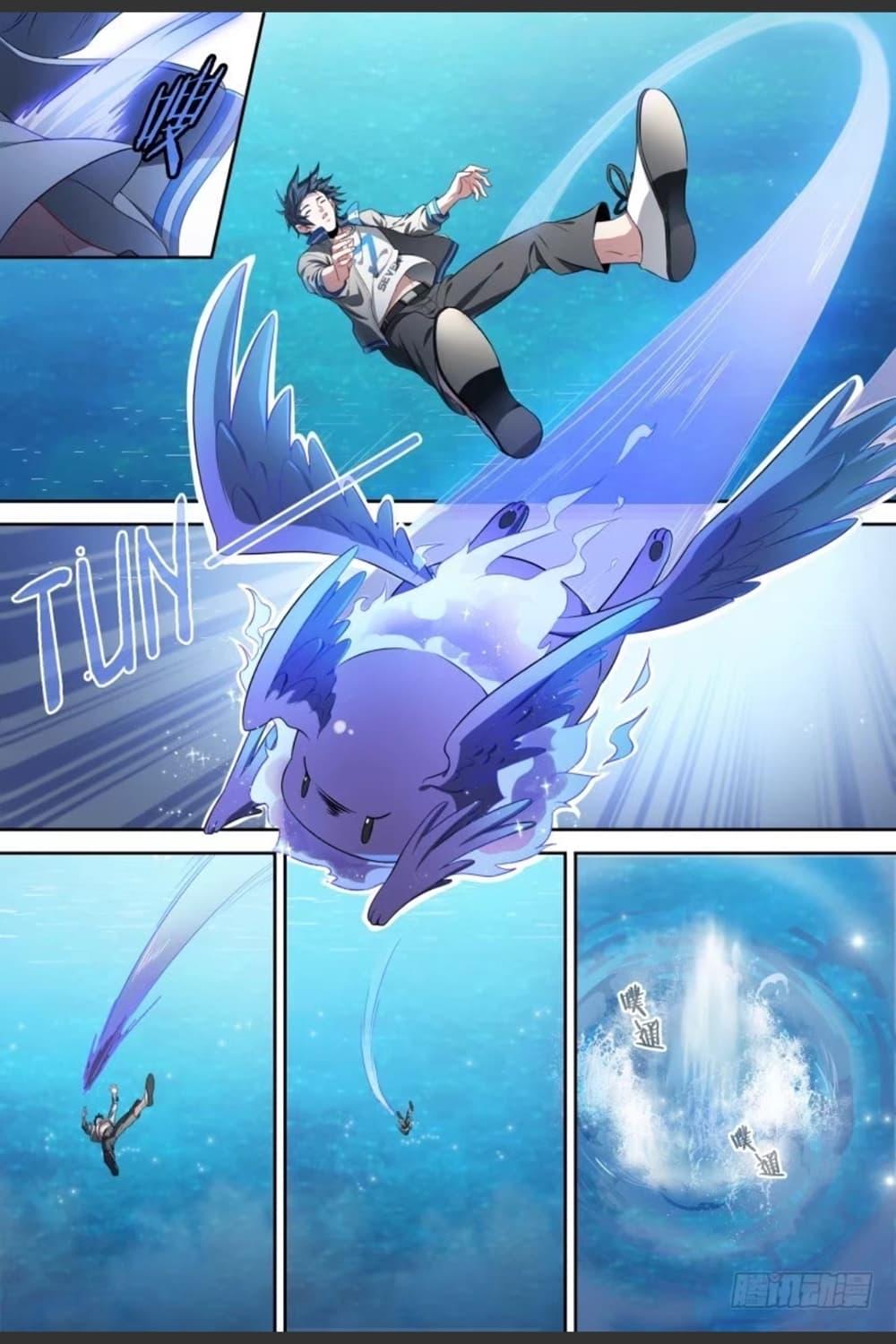 Manga-lc-com อ่านมังงะ อ่านการ์ตูน ออนไลน์ ฟรี Supreme Spirit Master ตอนที่ 1 2 3 4 5 6 7 8 9 10 11 12 13 14 ฟรี ไม่มีโฆษณา Manga-lc - อ่าน มังงะ อ่าน การ์ตูน ออนไลน์ อ่านมังงะ ฟรี