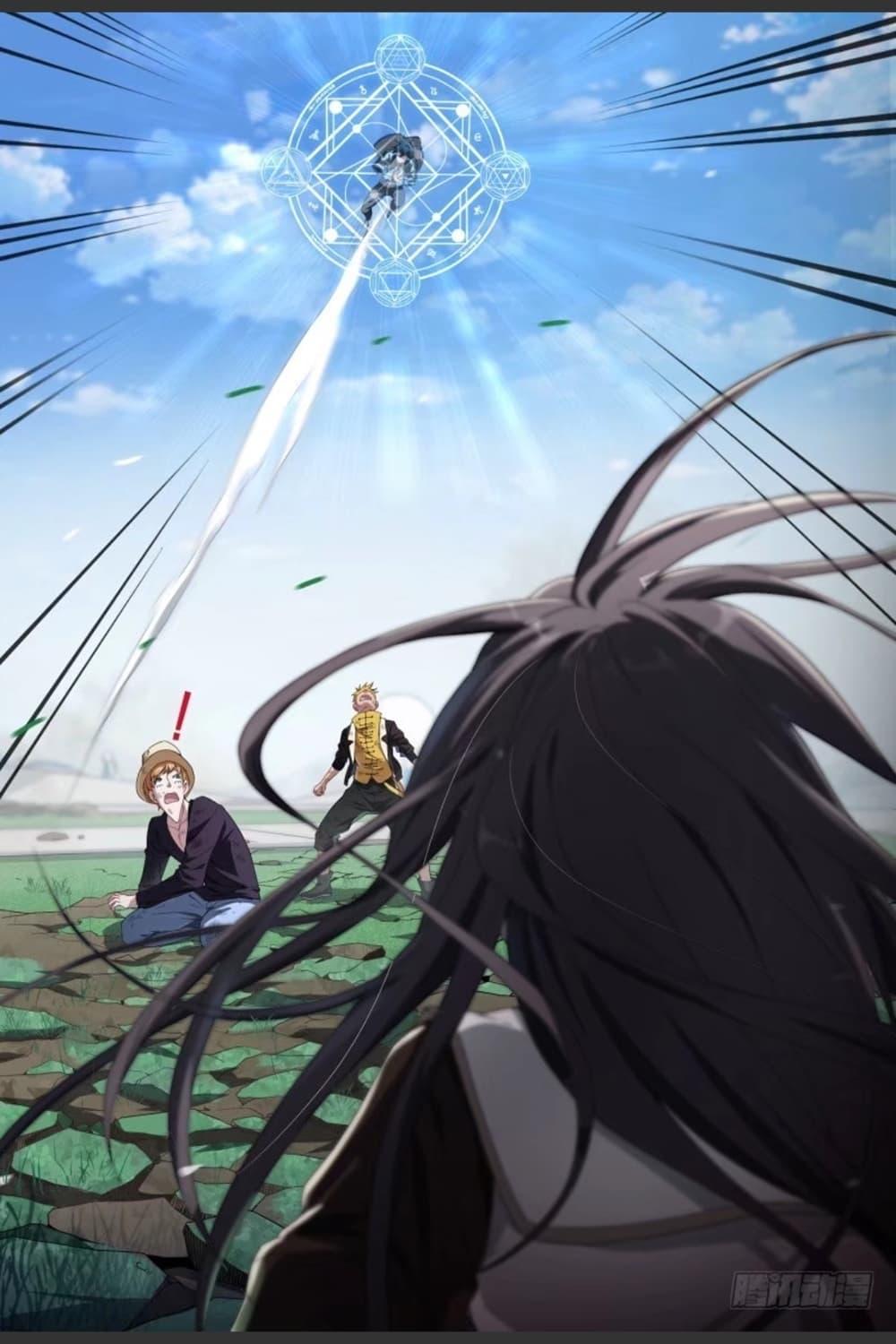 Manga-lc-com อ่านมังงะ อ่านการ์ตูน ออนไลน์ ฟรี Supreme Spirit Master ตอนที่ 1 2 3 4 5 6 7 8 9 10 11 12 13 14 ฟรี ไม่มีโฆษณา Manga-lc - อ่าน มังงะ อ่าน การ์ตูน ออนไลน์ อ่านมังงะ ฟรี