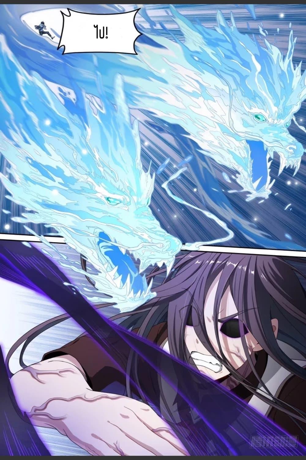 Manga-lc-com อ่านมังงะ อ่านการ์ตูน ออนไลน์ ฟรี Supreme Spirit Master ตอนที่ 1 2 3 4 5 6 7 8 9 10 11 12 13 14 ฟรี ไม่มีโฆษณา Manga-lc - อ่าน มังงะ อ่าน การ์ตูน ออนไลน์ อ่านมังงะ ฟรี