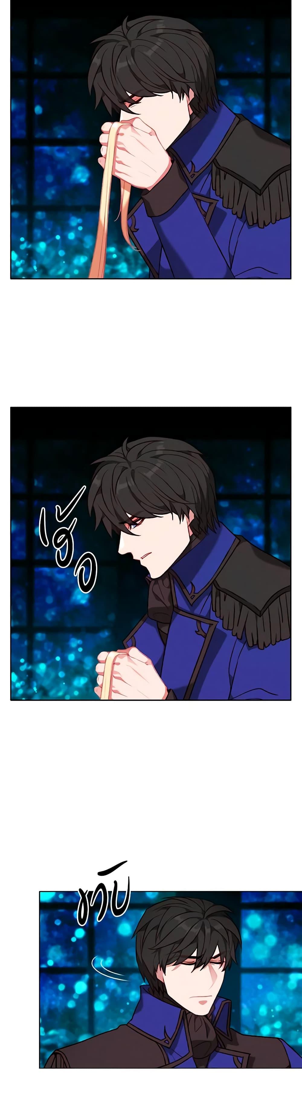 Manga-lc-com อ่านมังงะ อ่านการ์ตูน ออนไลน์ ฟรี Living as the Tyrant’s Older Sister ตอนที่ 1 2 3 4 5 6 7 8 9 10 11 12 13 14 ฟรี ไม่มีโฆษณา Manga-lc - อ่าน มังงะ อ่าน การ์ตูน ออนไลน์ อ่านมังงะ ฟรี