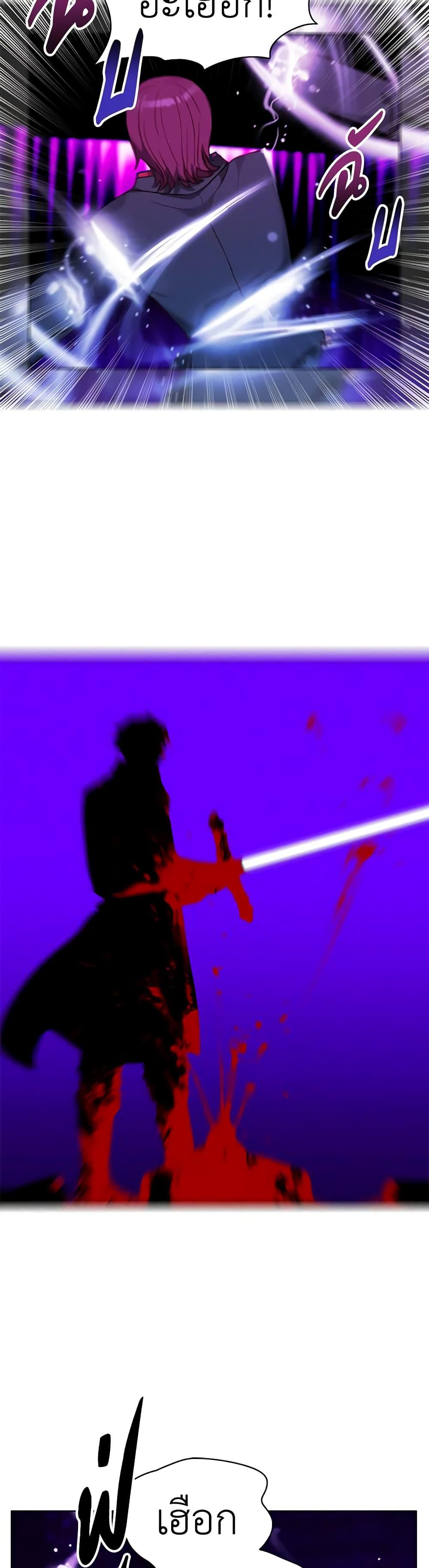 Manga-lc-com อ่านมังงะ อ่านการ์ตูน ออนไลน์ ฟรี Living as the Tyrant’s Older Sister ตอนที่ 1 2 3 4 5 6 7 8 9 10 11 12 13 14 ฟรี ไม่มีโฆษณา Manga-lc - อ่าน มังงะ อ่าน การ์ตูน ออนไลน์ อ่านมังงะ ฟรี