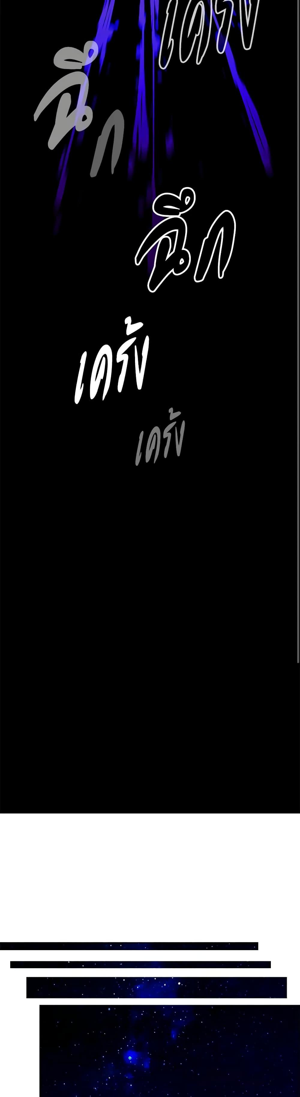 Manga-lc-com อ่านมังงะ อ่านการ์ตูน ออนไลน์ ฟรี Living as the Tyrant’s Older Sister ตอนที่ 1 2 3 4 5 6 7 8 9 10 11 12 13 14 ฟรี ไม่มีโฆษณา Manga-lc - อ่าน มังงะ อ่าน การ์ตูน ออนไลน์ อ่านมังงะ ฟรี