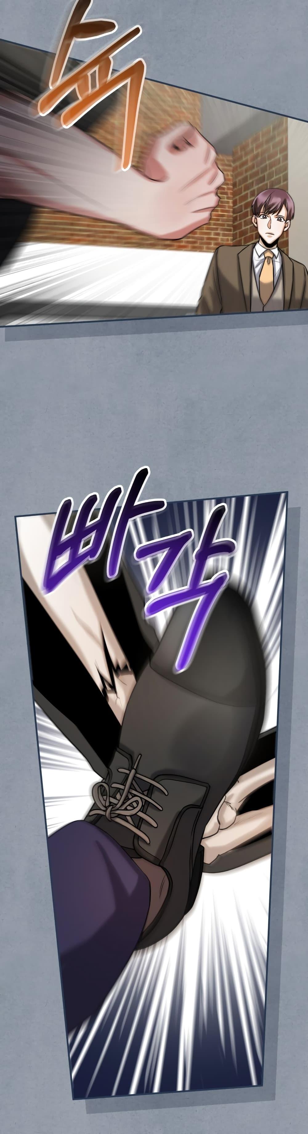 Manga-lc-com อ่านมังงะ อ่านการ์ตูน ออนไลน์ ฟรี I Became a Top Actor Just by Reading Books ตอนที่ 1 2 3 4 5 6 7 8 9 10 11 12 13 14 ฟรี ไม่มีโฆษณา Manga-lc - อ่าน มังงะ อ่าน การ์ตูน ออนไลน์ อ่านมังงะ ฟรี