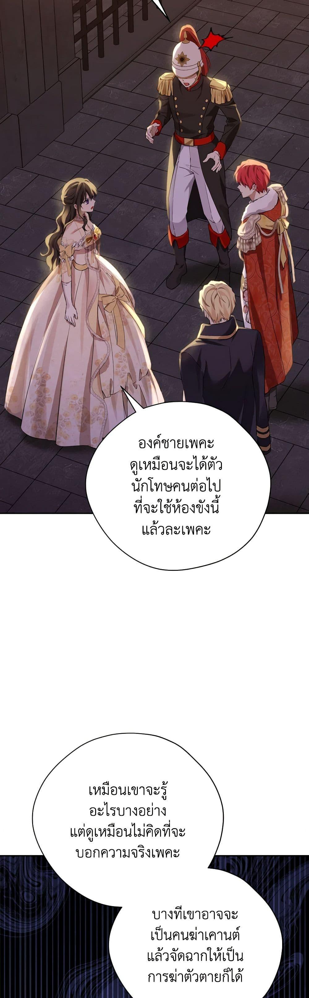 Manga-lc-com อ่านมังงะ อ่านการ์ตูน ออนไลน์ ฟรี Actually, I Was the Real One ตอนที่ 1 2 3 4 5 6 7 8 9 10 11 12 13 14 ฟรี ไม่มีโฆษณา Manga-lc - อ่าน มังงะ อ่าน การ์ตูน ออนไลน์ อ่านมังงะ ฟรี