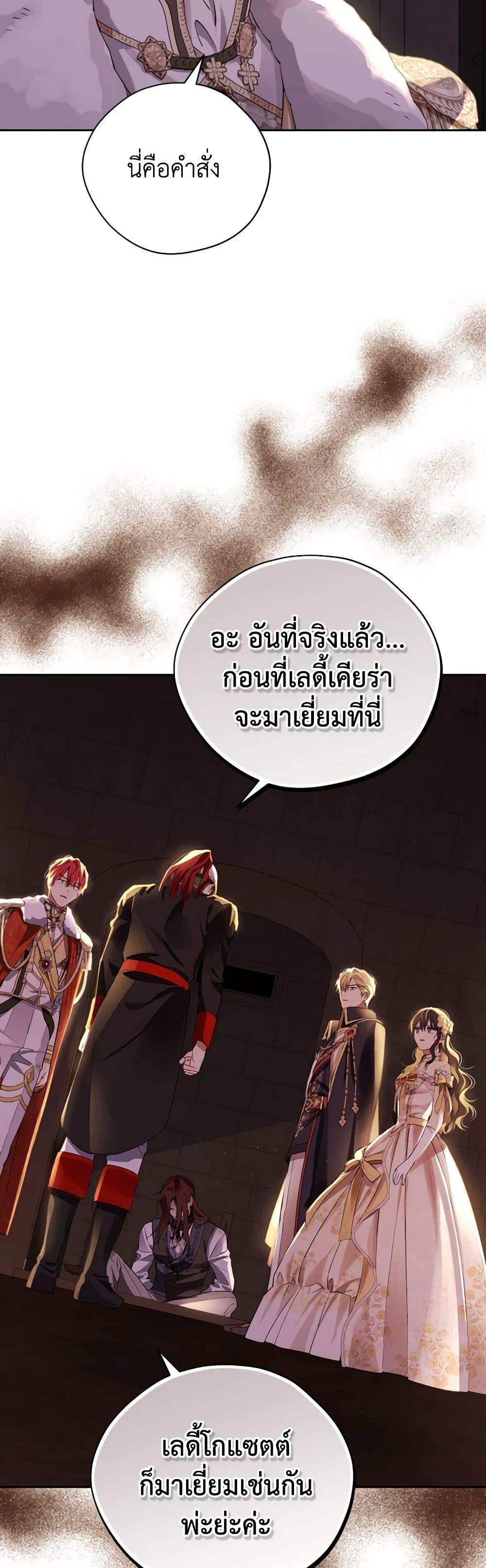 Manga-lc-com อ่านมังงะ อ่านการ์ตูน ออนไลน์ ฟรี Actually, I Was the Real One ตอนที่ 1 2 3 4 5 6 7 8 9 10 11 12 13 14 ฟรี ไม่มีโฆษณา Manga-lc - อ่าน มังงะ อ่าน การ์ตูน ออนไลน์ อ่านมังงะ ฟรี