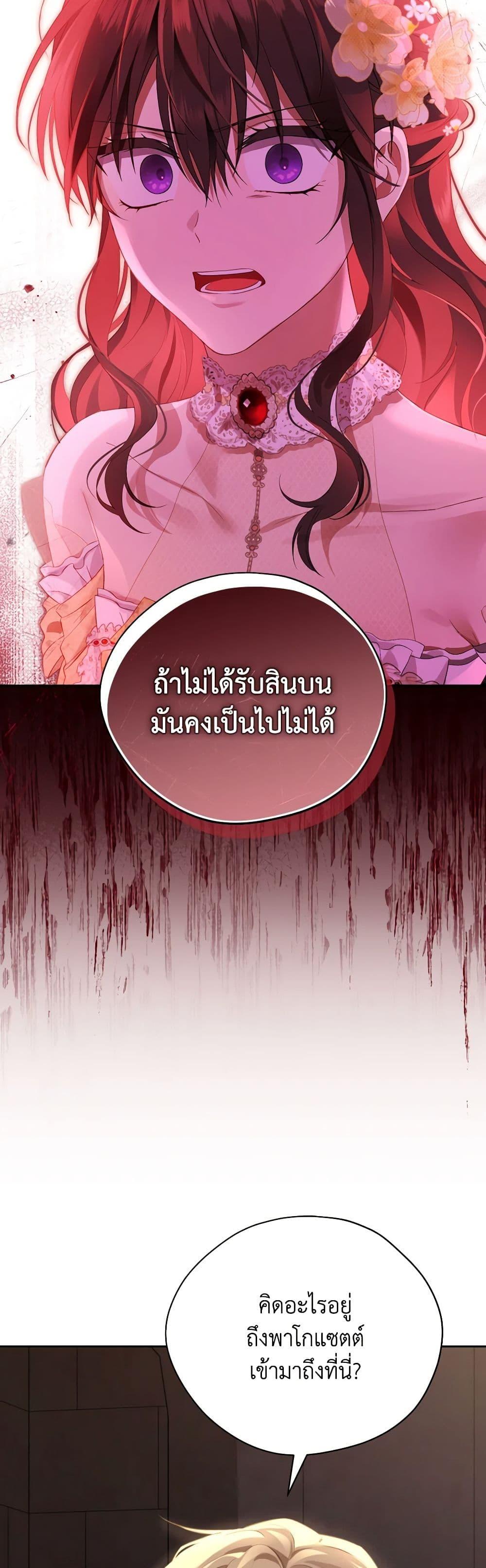 Manga-lc-com อ่านมังงะ อ่านการ์ตูน ออนไลน์ ฟรี Actually, I Was the Real One ตอนที่ 1 2 3 4 5 6 7 8 9 10 11 12 13 14 ฟรี ไม่มีโฆษณา Manga-lc - อ่าน มังงะ อ่าน การ์ตูน ออนไลน์ อ่านมังงะ ฟรี