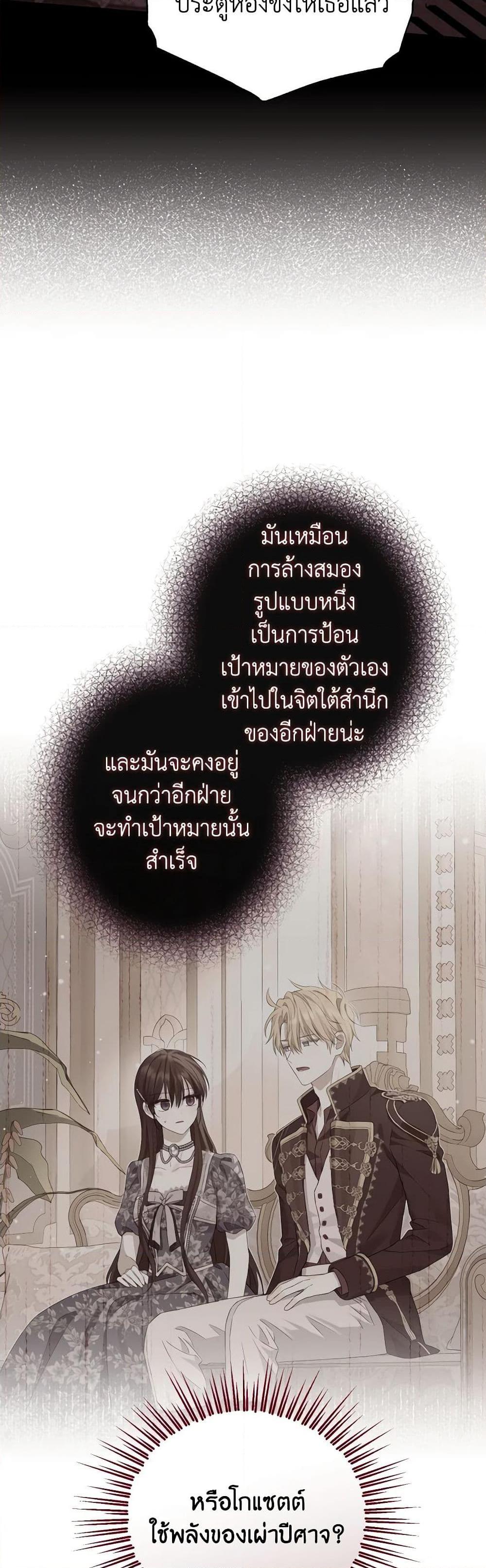 Manga-lc-com อ่านมังงะ อ่านการ์ตูน ออนไลน์ ฟรี Actually, I Was the Real One ตอนที่ 1 2 3 4 5 6 7 8 9 10 11 12 13 14 ฟรี ไม่มีโฆษณา Manga-lc - อ่าน มังงะ อ่าน การ์ตูน ออนไลน์ อ่านมังงะ ฟรี