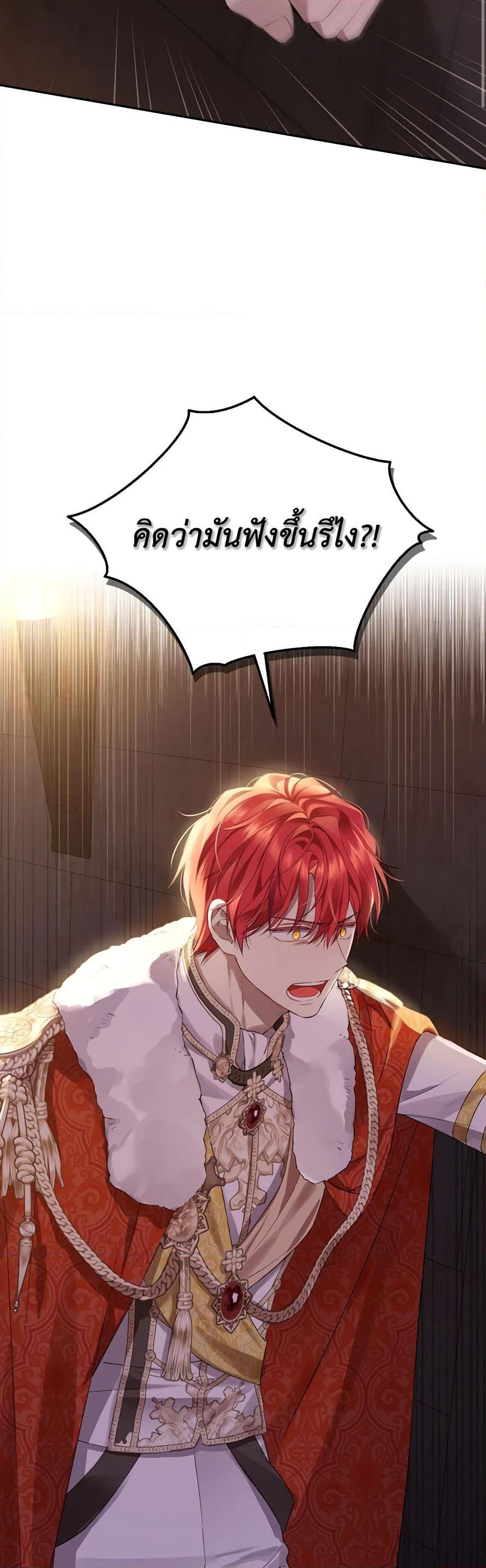 Manga-lc-com อ่านมังงะ อ่านการ์ตูน ออนไลน์ ฟรี Actually, I Was the Real One ตอนที่ 1 2 3 4 5 6 7 8 9 10 11 12 13 14 ฟรี ไม่มีโฆษณา Manga-lc - อ่าน มังงะ อ่าน การ์ตูน ออนไลน์ อ่านมังงะ ฟรี