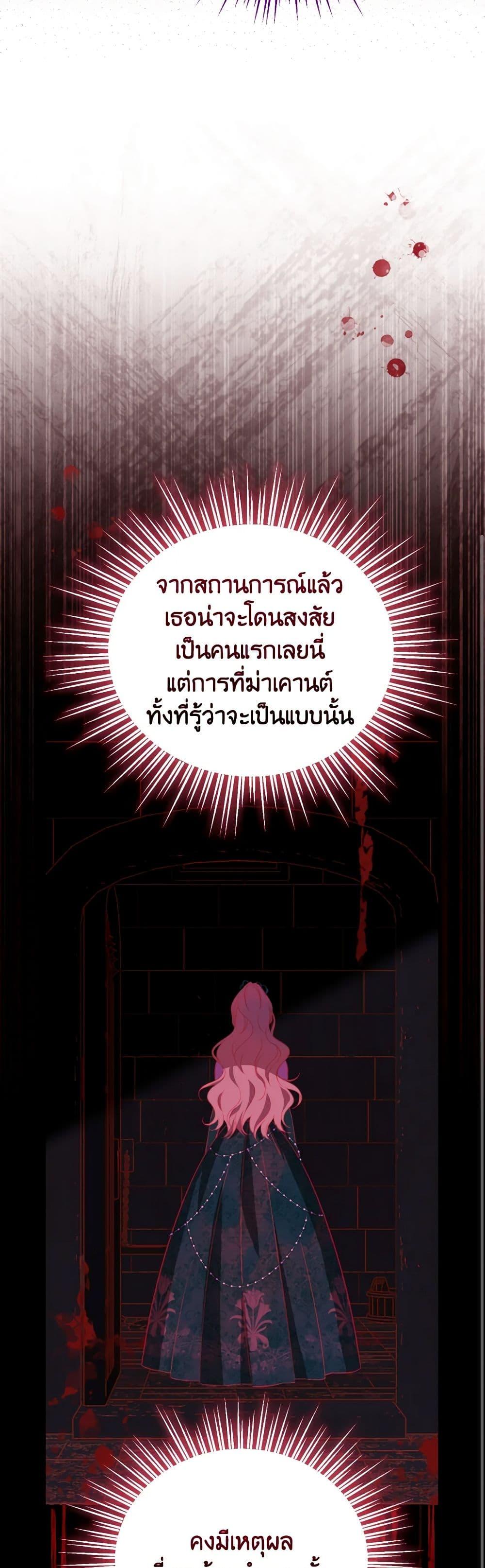 Manga-lc-com อ่านมังงะ อ่านการ์ตูน ออนไลน์ ฟรี Actually, I Was the Real One ตอนที่ 1 2 3 4 5 6 7 8 9 10 11 12 13 14 ฟรี ไม่มีโฆษณา Manga-lc - อ่าน มังงะ อ่าน การ์ตูน ออนไลน์ อ่านมังงะ ฟรี