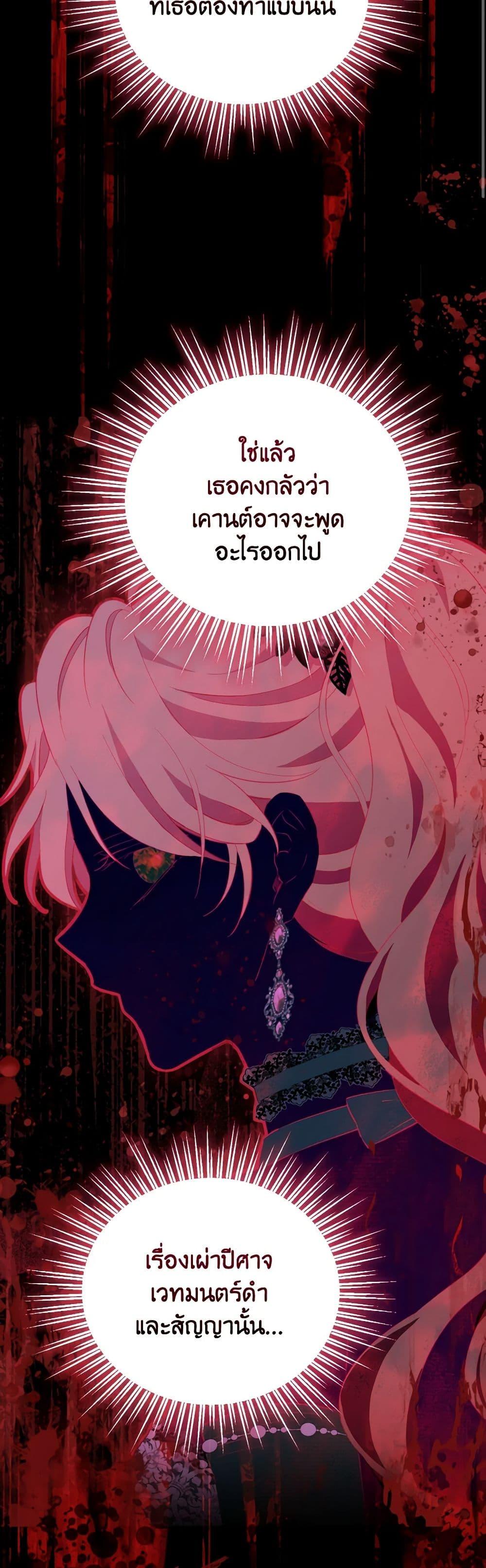 Manga-lc-com อ่านมังงะ อ่านการ์ตูน ออนไลน์ ฟรี Actually, I Was the Real One ตอนที่ 1 2 3 4 5 6 7 8 9 10 11 12 13 14 ฟรี ไม่มีโฆษณา Manga-lc - อ่าน มังงะ อ่าน การ์ตูน ออนไลน์ อ่านมังงะ ฟรี