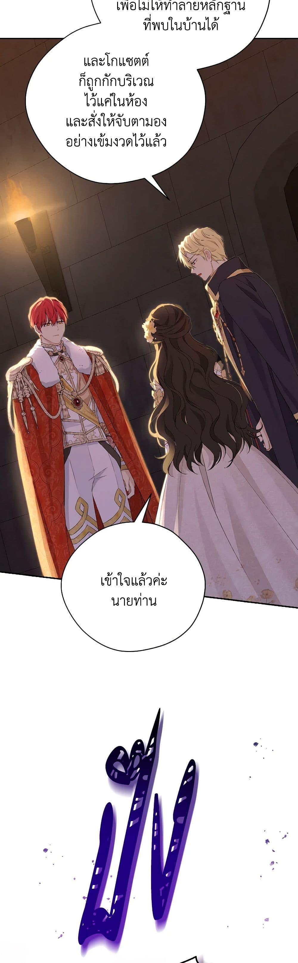 Manga-lc-com อ่านมังงะ อ่านการ์ตูน ออนไลน์ ฟรี Actually, I Was the Real One ตอนที่ 1 2 3 4 5 6 7 8 9 10 11 12 13 14 ฟรี ไม่มีโฆษณา Manga-lc - อ่าน มังงะ อ่าน การ์ตูน ออนไลน์ อ่านมังงะ ฟรี