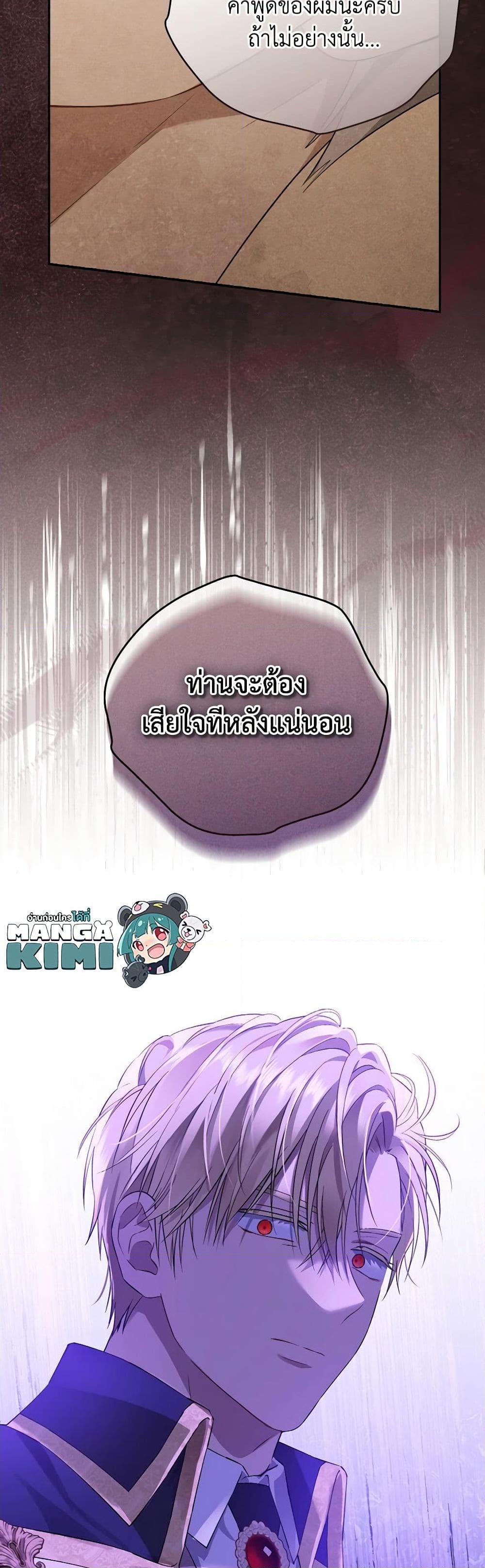 Manga-lc-com อ่านมังงะ อ่านการ์ตูน ออนไลน์ ฟรี Actually, I Was the Real One ตอนที่ 1 2 3 4 5 6 7 8 9 10 11 12 13 14 ฟรี ไม่มีโฆษณา Manga-lc - อ่าน มังงะ อ่าน การ์ตูน ออนไลน์ อ่านมังงะ ฟรี