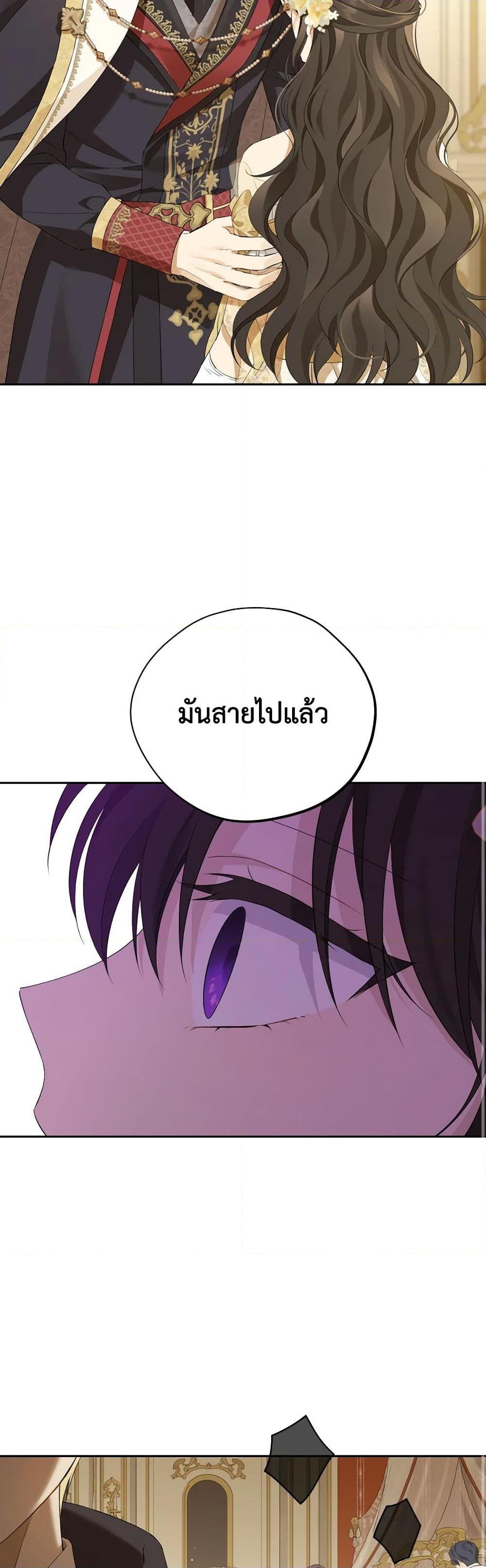 Manga-lc-com อ่านมังงะ อ่านการ์ตูน ออนไลน์ ฟรี Actually, I Was the Real One ตอนที่ 1 2 3 4 5 6 7 8 9 10 11 12 13 14 ฟรี ไม่มีโฆษณา Manga-lc - อ่าน มังงะ อ่าน การ์ตูน ออนไลน์ อ่านมังงะ ฟรี