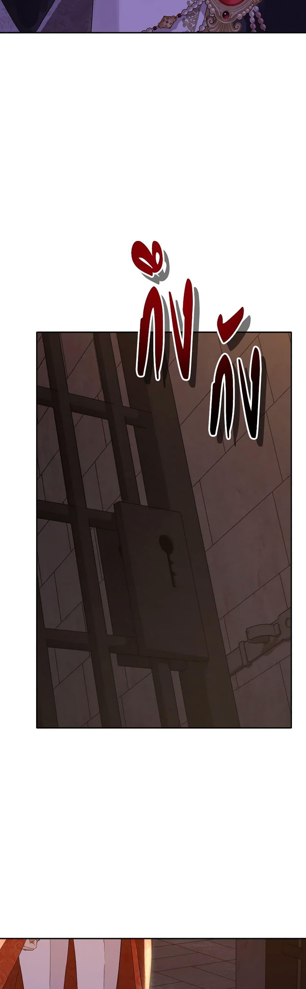 Manga-lc-com อ่านมังงะ อ่านการ์ตูน ออนไลน์ ฟรี Actually, I Was the Real One ตอนที่ 1 2 3 4 5 6 7 8 9 10 11 12 13 14 ฟรี ไม่มีโฆษณา Manga-lc - อ่าน มังงะ อ่าน การ์ตูน ออนไลน์ อ่านมังงะ ฟรี