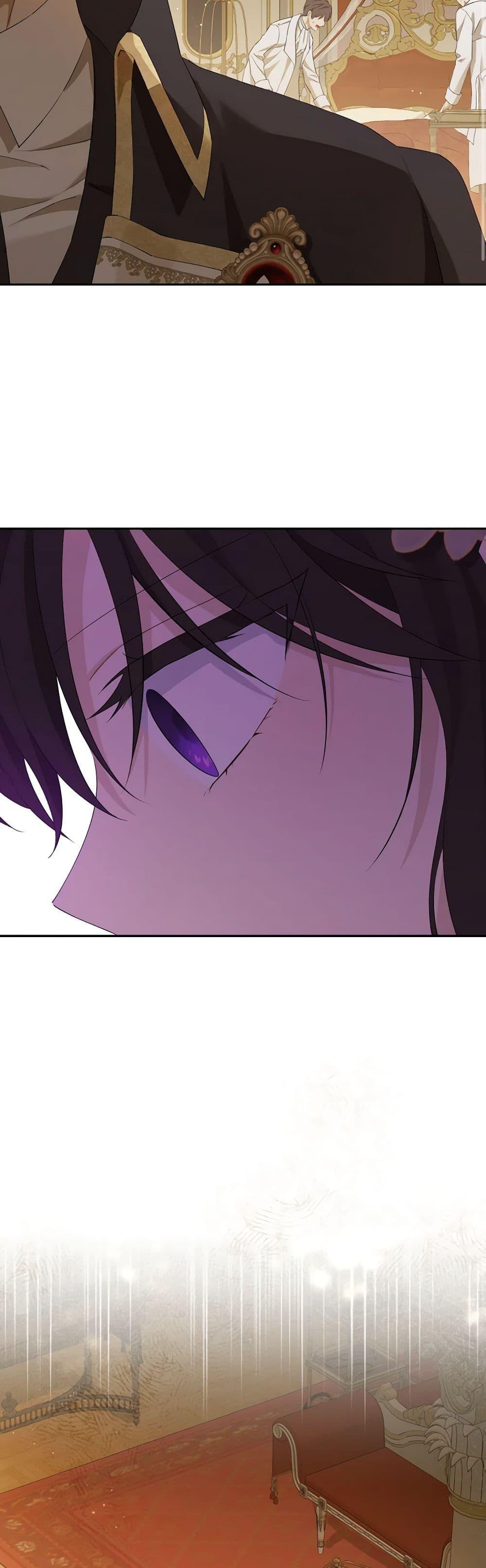 Manga-lc-com อ่านมังงะ อ่านการ์ตูน ออนไลน์ ฟรี Actually, I Was the Real One ตอนที่ 1 2 3 4 5 6 7 8 9 10 11 12 13 14 ฟรี ไม่มีโฆษณา Manga-lc - อ่าน มังงะ อ่าน การ์ตูน ออนไลน์ อ่านมังงะ ฟรี