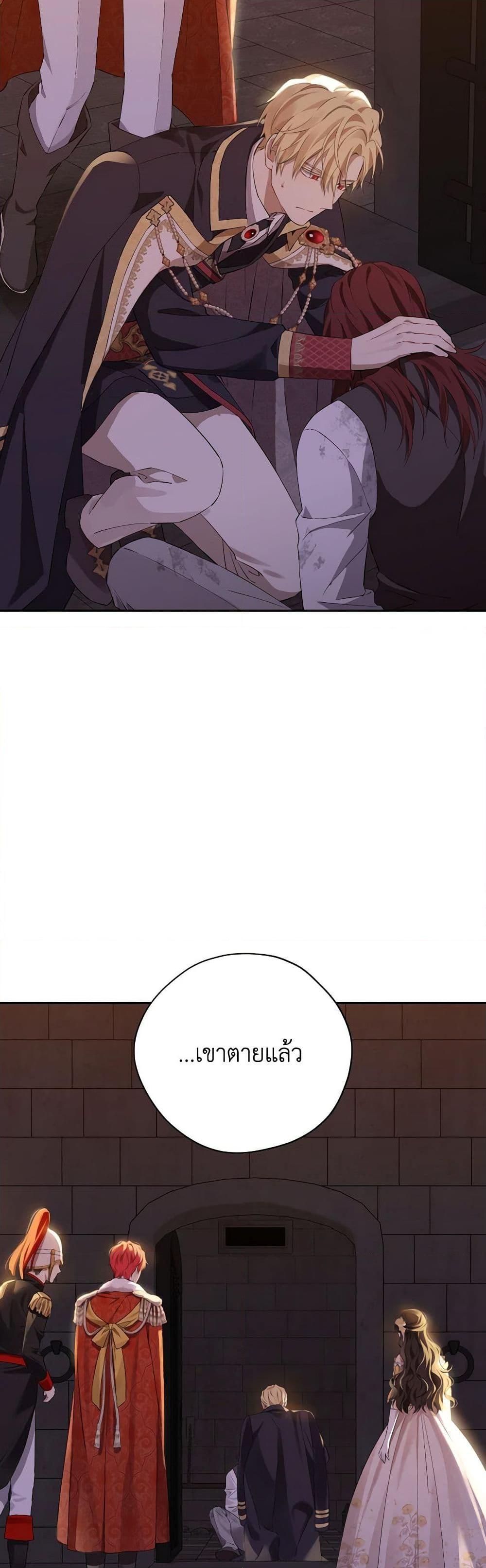 Manga-lc-com อ่านมังงะ อ่านการ์ตูน ออนไลน์ ฟรี Actually, I Was the Real One ตอนที่ 1 2 3 4 5 6 7 8 9 10 11 12 13 14 ฟรี ไม่มีโฆษณา Manga-lc - อ่าน มังงะ อ่าน การ์ตูน ออนไลน์ อ่านมังงะ ฟรี