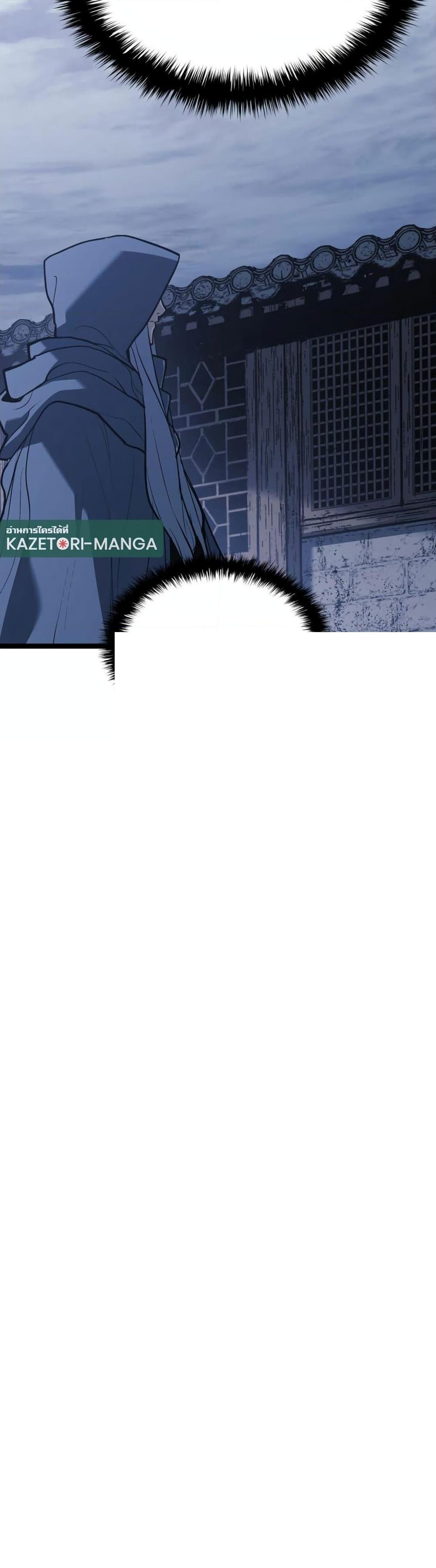 Manga-lc-com อ่านมังงะ อ่านการ์ตูน ออนไลน์ ฟรี Reaper of the Drifting Moon ตอนที่ 1 2 3 4 5 6 7 8 9 10 11 12 13 14 ฟรี ไม่มีโฆษณา Manga-lc - อ่าน มังงะ อ่าน การ์ตูน ออนไลน์ อ่านมังงะ ฟรี