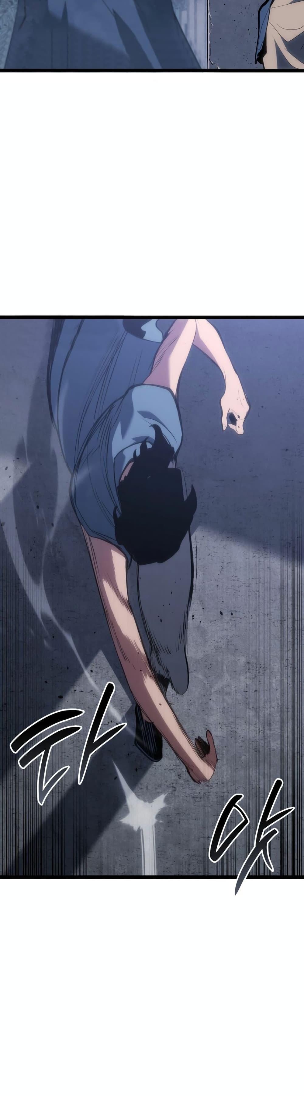 Manga-lc-com อ่านมังงะ อ่านการ์ตูน ออนไลน์ ฟรี Reaper of the Drifting Moon ตอนที่ 1 2 3 4 5 6 7 8 9 10 11 12 13 14 ฟรี ไม่มีโฆษณา Manga-lc - อ่าน มังงะ อ่าน การ์ตูน ออนไลน์ อ่านมังงะ ฟรี
