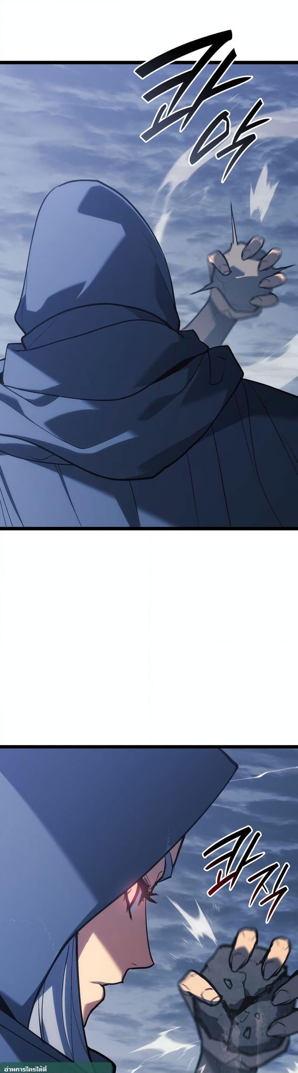 Manga-lc-com อ่านมังงะ อ่านการ์ตูน ออนไลน์ ฟรี Reaper of the Drifting Moon ตอนที่ 1 2 3 4 5 6 7 8 9 10 11 12 13 14 ฟรี ไม่มีโฆษณา Manga-lc - อ่าน มังงะ อ่าน การ์ตูน ออนไลน์ อ่านมังงะ ฟรี