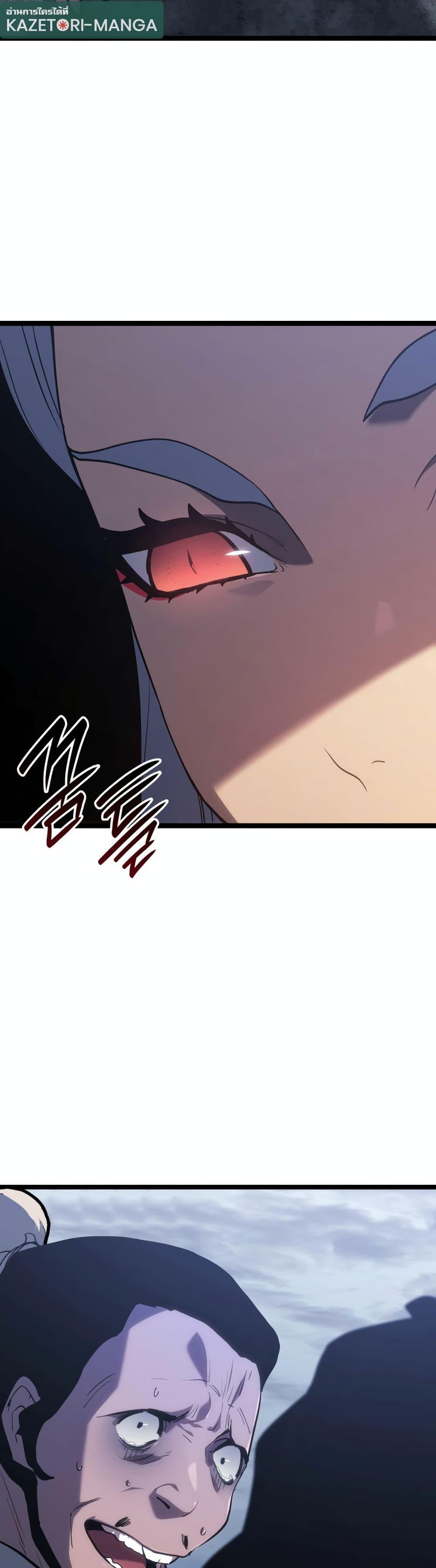 Manga-lc-com อ่านมังงะ อ่านการ์ตูน ออนไลน์ ฟรี Reaper of the Drifting Moon ตอนที่ 1 2 3 4 5 6 7 8 9 10 11 12 13 14 ฟรี ไม่มีโฆษณา Manga-lc - อ่าน มังงะ อ่าน การ์ตูน ออนไลน์ อ่านมังงะ ฟรี