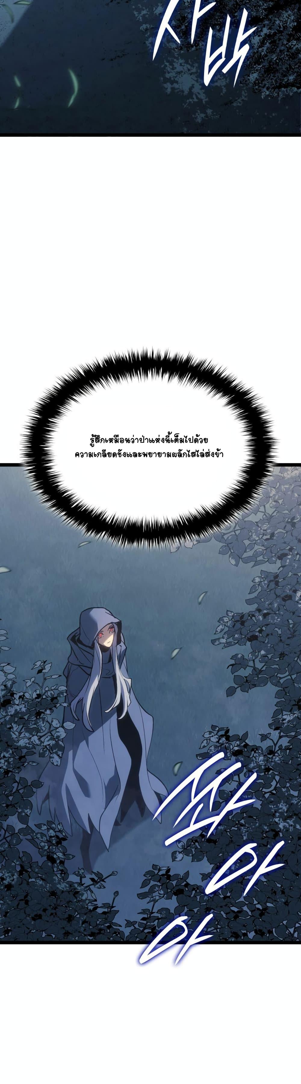 Manga-lc-com อ่านมังงะ อ่านการ์ตูน ออนไลน์ ฟรี Reaper of the Drifting Moon ตอนที่ 1 2 3 4 5 6 7 8 9 10 11 12 13 14 ฟรี ไม่มีโฆษณา Manga-lc - อ่าน มังงะ อ่าน การ์ตูน ออนไลน์ อ่านมังงะ ฟรี