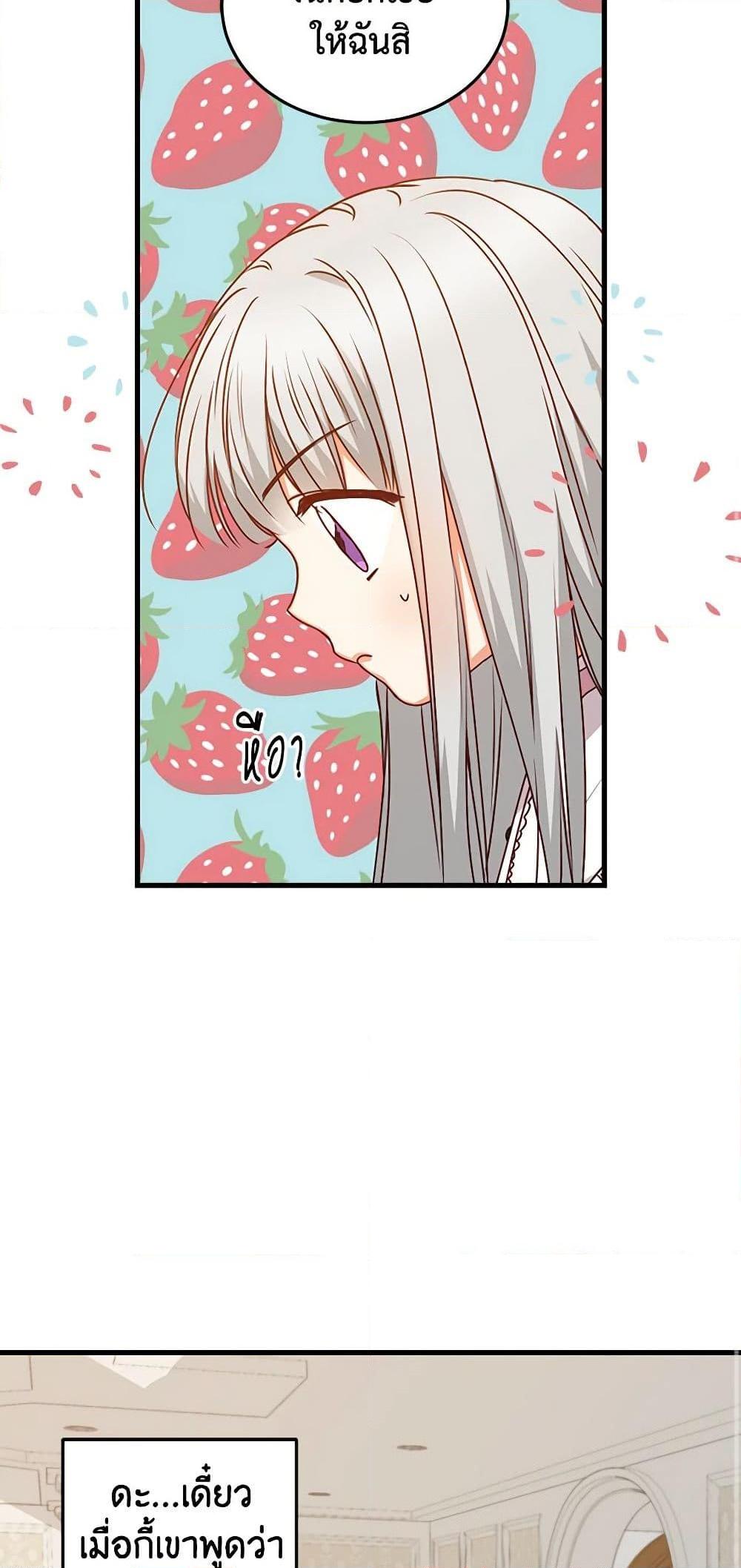 Manga-lc-com อ่านมังงะ อ่านการ์ตูน ออนไลน์ ฟรี Beware of the Brothers! ตอนที่ 1 2 3 4 5 6 7 8 9 10 11 12 13 14 ฟรี ไม่มีโฆษณา Manga-lc - อ่าน มังงะ อ่าน การ์ตูน ออนไลน์ อ่านมังงะ ฟรี