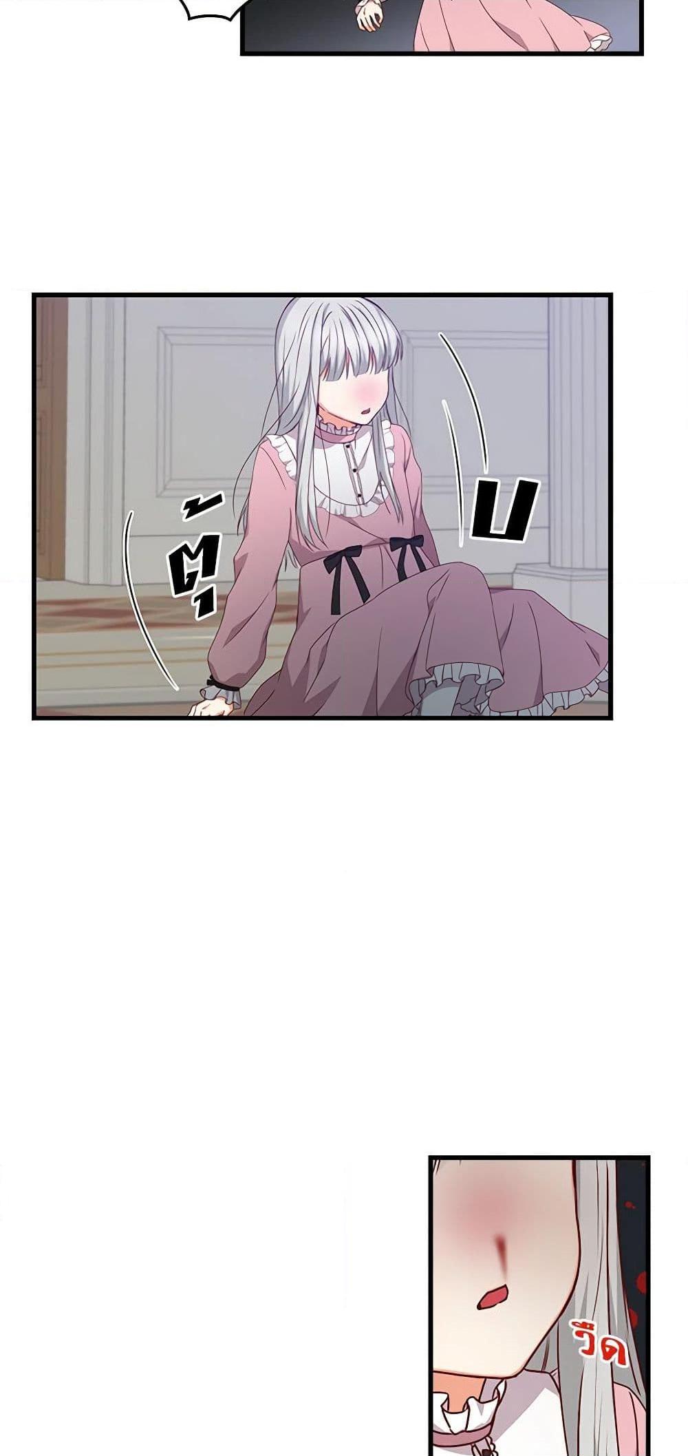 Manga-lc-com อ่านมังงะ อ่านการ์ตูน ออนไลน์ ฟรี Beware of the Brothers! ตอนที่ 1 2 3 4 5 6 7 8 9 10 11 12 13 14 ฟรี ไม่มีโฆษณา Manga-lc - อ่าน มังงะ อ่าน การ์ตูน ออนไลน์ อ่านมังงะ ฟรี