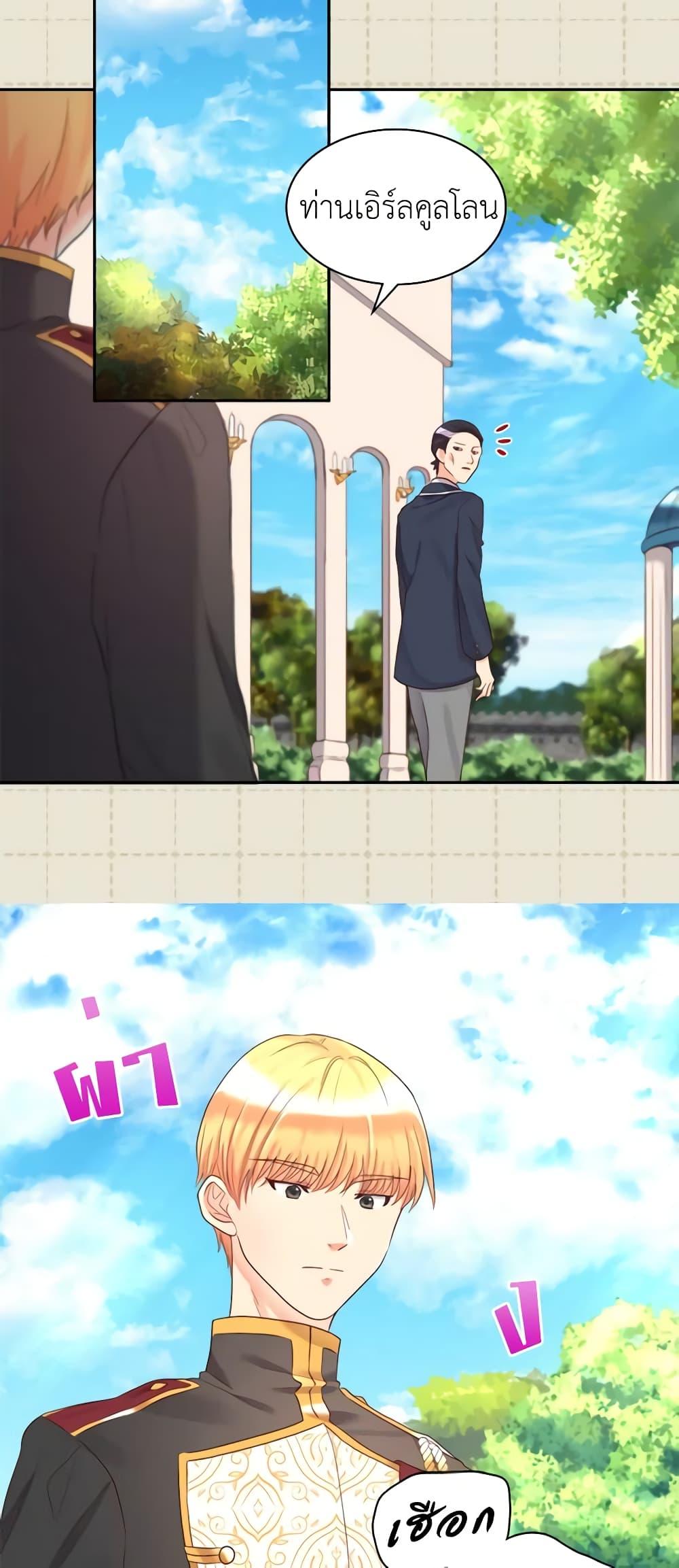 Manga-lc-com อ่านมังงะ อ่านการ์ตูน ออนไลน์ ฟรี The Twins’ New Life ตอนที่ 1 2 3 4 5 6 7 8 9 10 11 12 13 14 ฟรี ไม่มีโฆษณา Manga-lc - อ่าน มังงะ อ่าน การ์ตูน ออนไลน์ อ่านมังงะ ฟรี