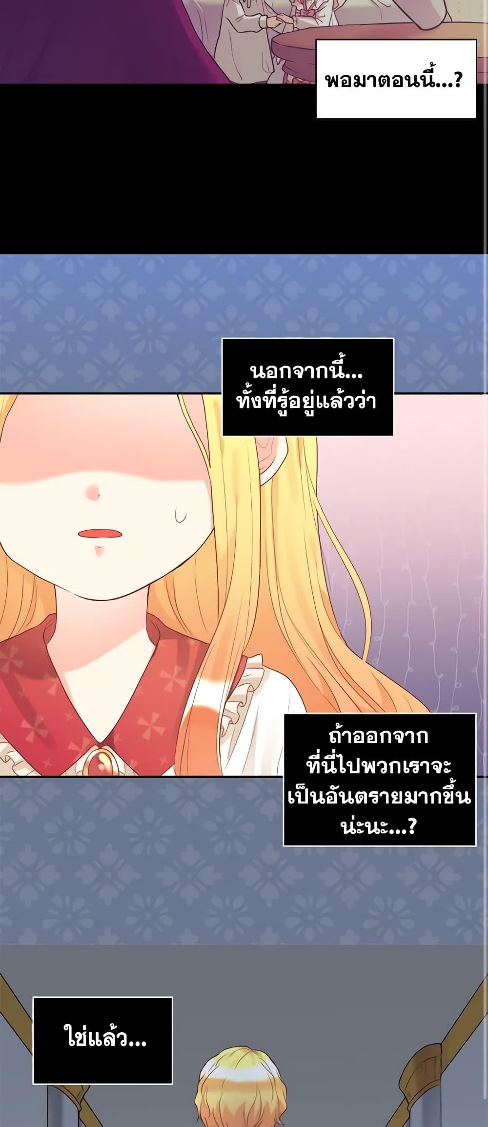 Manga-lc-com อ่านมังงะ อ่านการ์ตูน ออนไลน์ ฟรี The Twins’ New Life ตอนที่ 1 2 3 4 5 6 7 8 9 10 11 12 13 14 ฟรี ไม่มีโฆษณา Manga-lc - อ่าน มังงะ อ่าน การ์ตูน ออนไลน์ อ่านมังงะ ฟรี