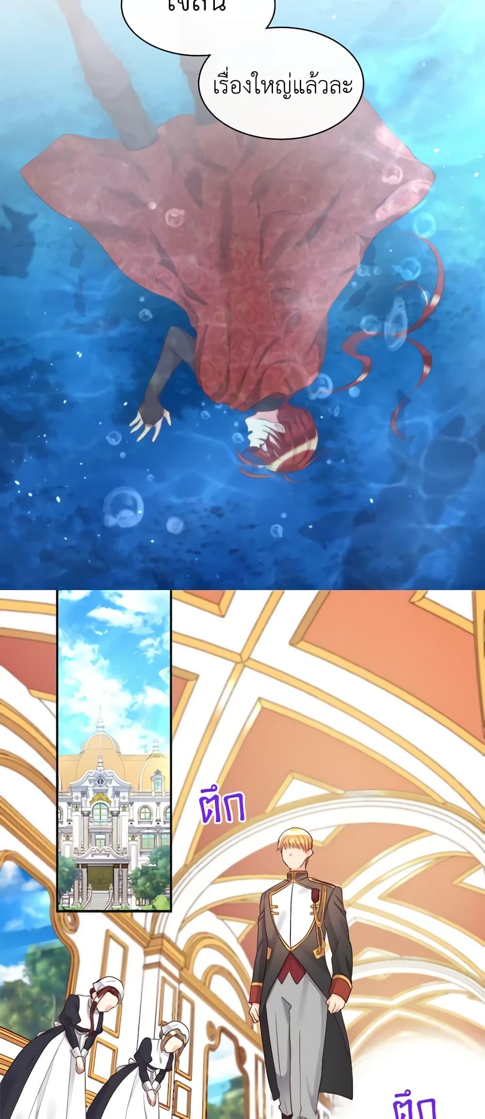 Manga-lc-com อ่านมังงะ อ่านการ์ตูน ออนไลน์ ฟรี The Twins’ New Life ตอนที่ 1 2 3 4 5 6 7 8 9 10 11 12 13 14 ฟรี ไม่มีโฆษณา Manga-lc - อ่าน มังงะ อ่าน การ์ตูน ออนไลน์ อ่านมังงะ ฟรี