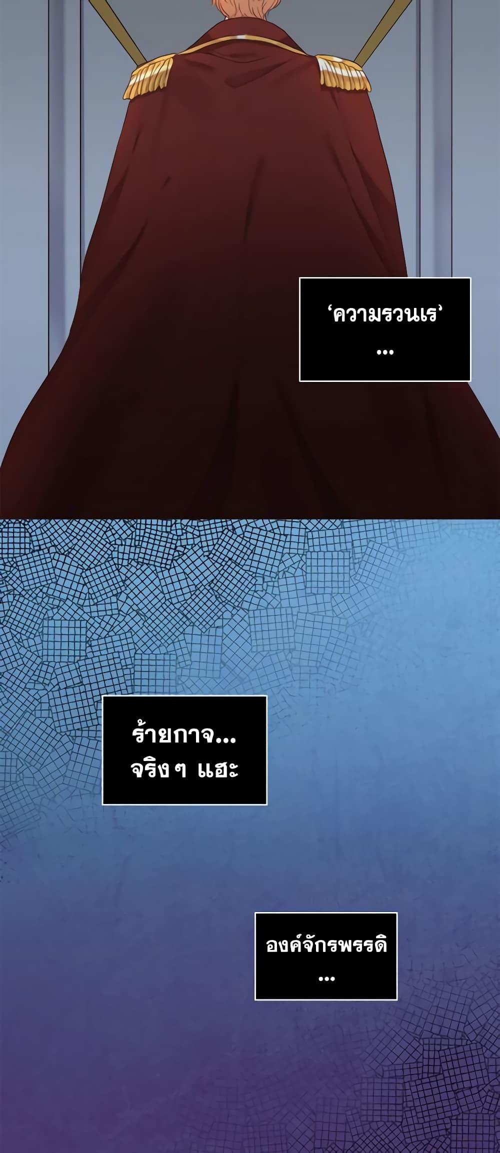 Manga-lc-com อ่านมังงะ อ่านการ์ตูน ออนไลน์ ฟรี The Twins’ New Life ตอนที่ 1 2 3 4 5 6 7 8 9 10 11 12 13 14 ฟรี ไม่มีโฆษณา Manga-lc - อ่าน มังงะ อ่าน การ์ตูน ออนไลน์ อ่านมังงะ ฟรี