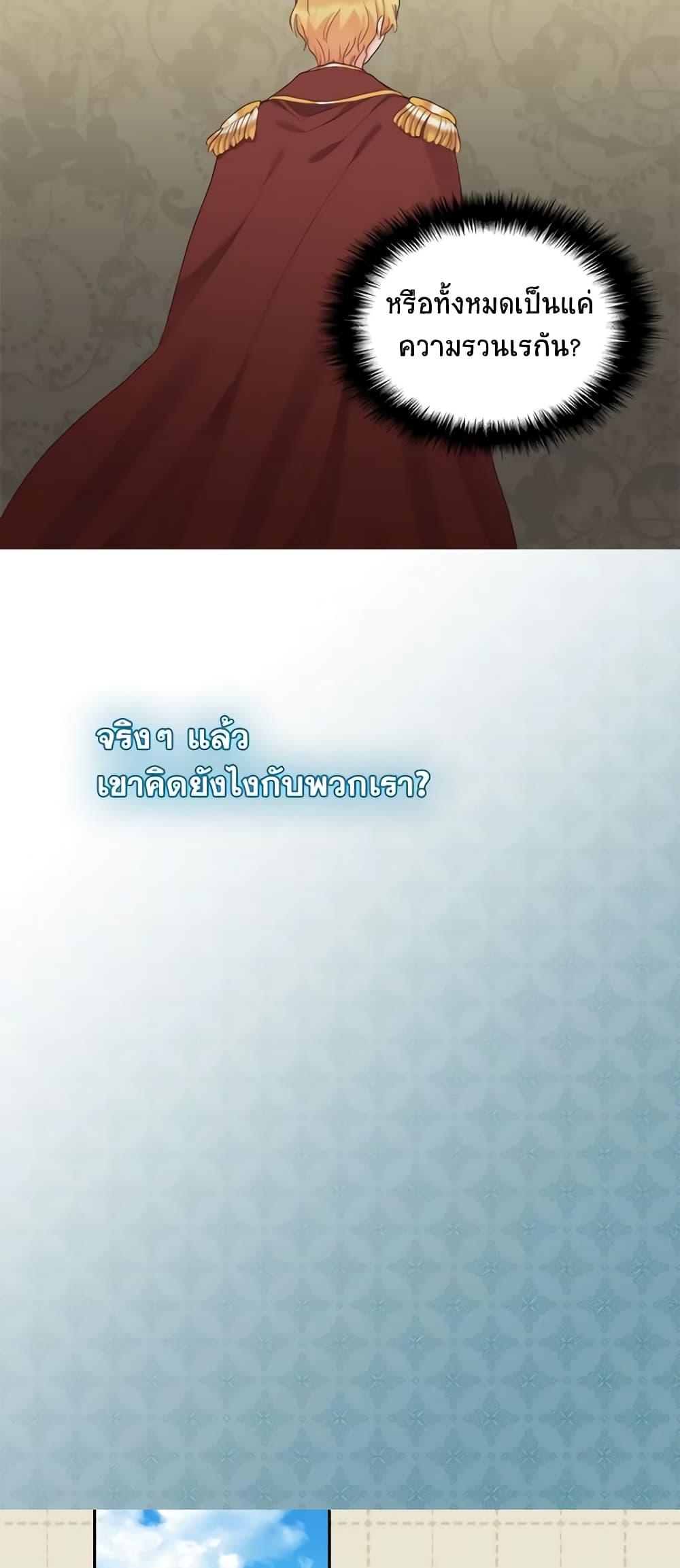 Manga-lc-com อ่านมังงะ อ่านการ์ตูน ออนไลน์ ฟรี The Twins’ New Life ตอนที่ 1 2 3 4 5 6 7 8 9 10 11 12 13 14 ฟรี ไม่มีโฆษณา Manga-lc - อ่าน มังงะ อ่าน การ์ตูน ออนไลน์ อ่านมังงะ ฟรี