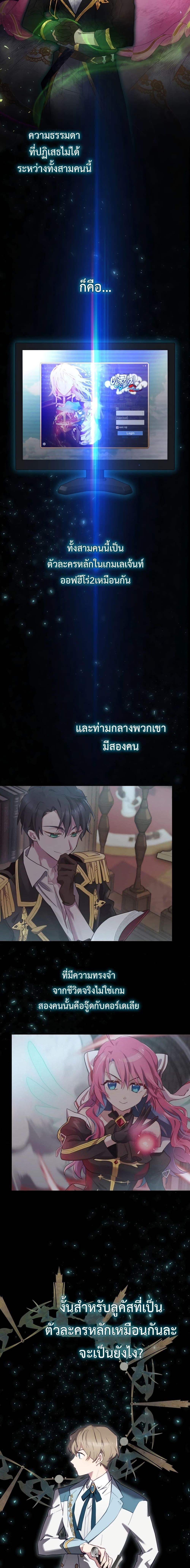 Manga-lc-com อ่านมังงะ อ่านการ์ตูน ออนไลน์ ฟรี Ending Maker ตอนที่ 1 2 3 4 5 6 7 8 9 10 11 12 13 14 ฟรี ไม่มีโฆษณา Manga-lc - อ่าน มังงะ อ่าน การ์ตูน ออนไลน์ อ่านมังงะ ฟรี