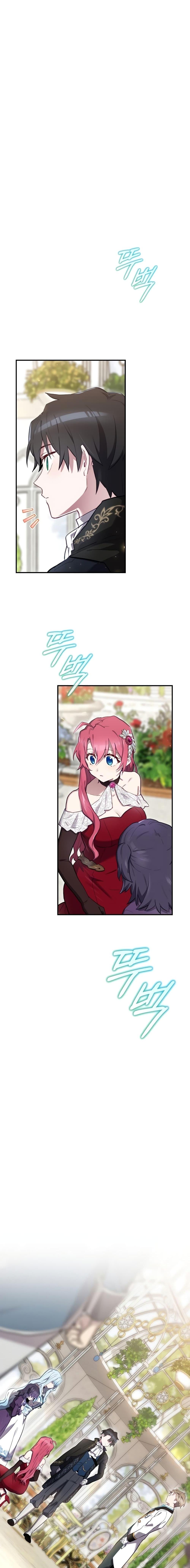 Manga-lc-com อ่านมังงะ อ่านการ์ตูน ออนไลน์ ฟรี Ending Maker ตอนที่ 1 2 3 4 5 6 7 8 9 10 11 12 13 14 ฟรี ไม่มีโฆษณา Manga-lc - อ่าน มังงะ อ่าน การ์ตูน ออนไลน์ อ่านมังงะ ฟรี