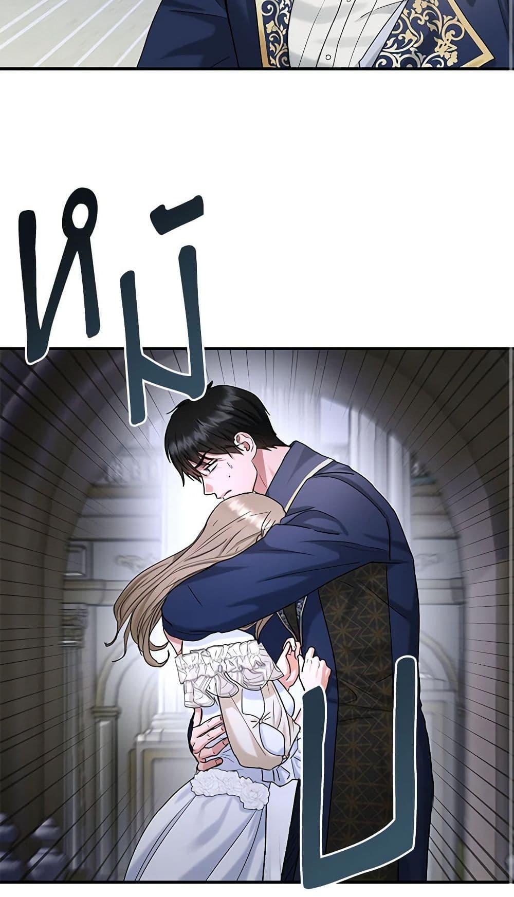 Manga-lc-com อ่านมังงะ อ่านการ์ตูน ออนไลน์ ฟรี Two Heirs ตอนที่ 1 2 3 4 5 6 7 8 9 10 11 12 13 14 ฟรี ไม่มีโฆษณา Manga-lc - อ่าน มังงะ อ่าน การ์ตูน ออนไลน์ อ่านมังงะ ฟรี