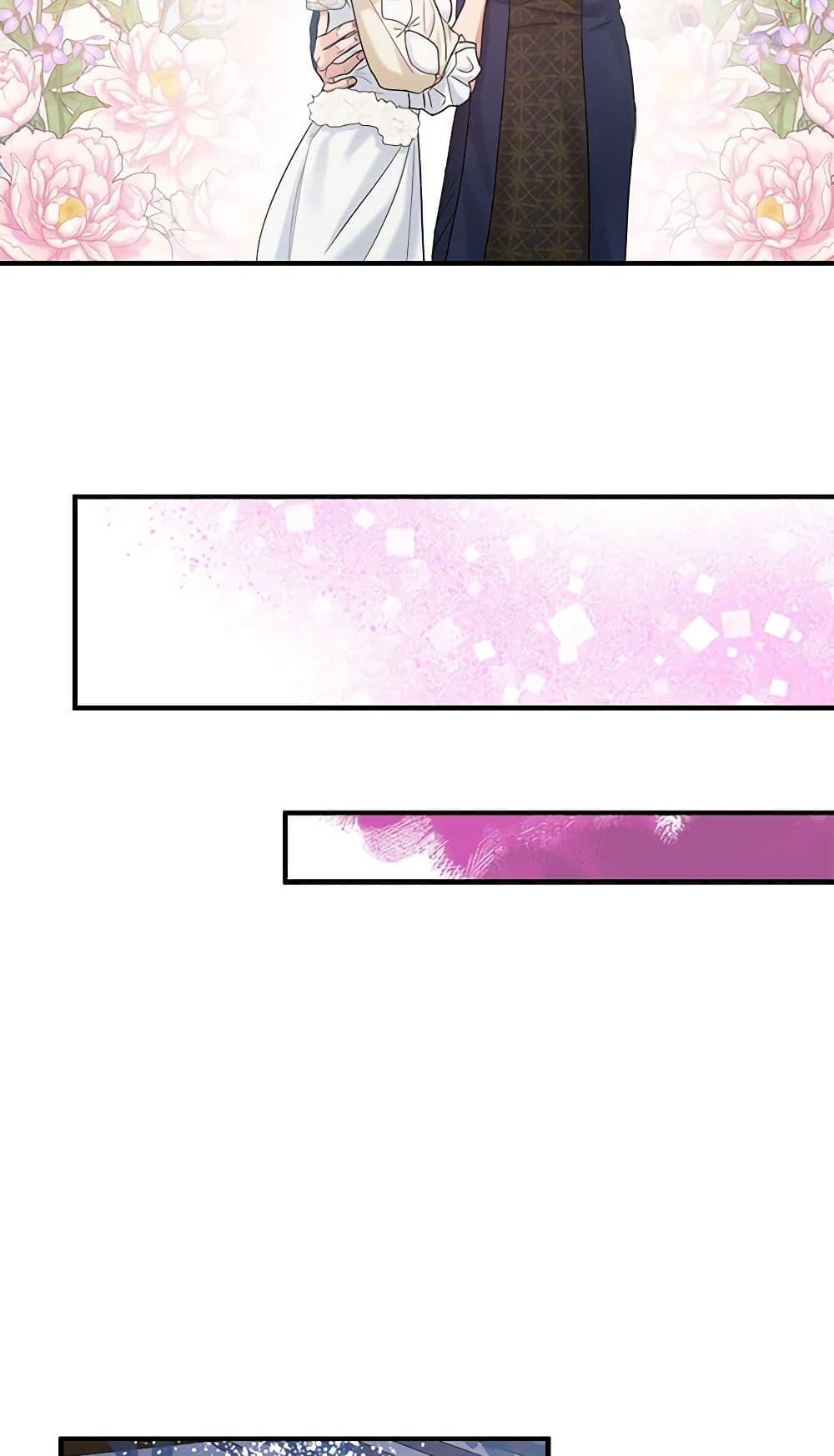 Manga-lc-com อ่านมังงะ อ่านการ์ตูน ออนไลน์ ฟรี Two Heirs ตอนที่ 1 2 3 4 5 6 7 8 9 10 11 12 13 14 ฟรี ไม่มีโฆษณา Manga-lc - อ่าน มังงะ อ่าน การ์ตูน ออนไลน์ อ่านมังงะ ฟรี