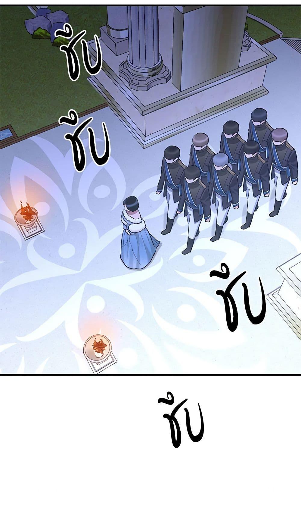 Manga-lc-com อ่านมังงะ อ่านการ์ตูน ออนไลน์ ฟรี Two Heirs ตอนที่ 1 2 3 4 5 6 7 8 9 10 11 12 13 14 ฟรี ไม่มีโฆษณา Manga-lc - อ่าน มังงะ อ่าน การ์ตูน ออนไลน์ อ่านมังงะ ฟรี