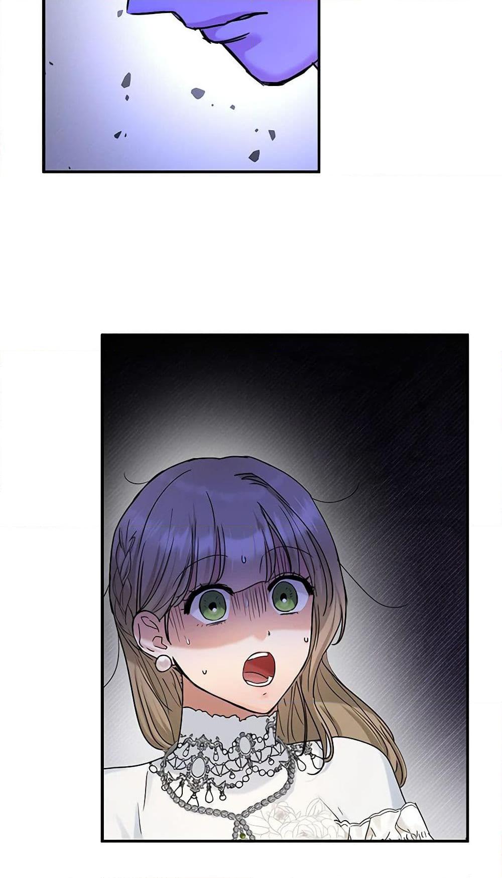 Manga-lc-com อ่านมังงะ อ่านการ์ตูน ออนไลน์ ฟรี Two Heirs ตอนที่ 1 2 3 4 5 6 7 8 9 10 11 12 13 14 ฟรี ไม่มีโฆษณา Manga-lc - อ่าน มังงะ อ่าน การ์ตูน ออนไลน์ อ่านมังงะ ฟรี