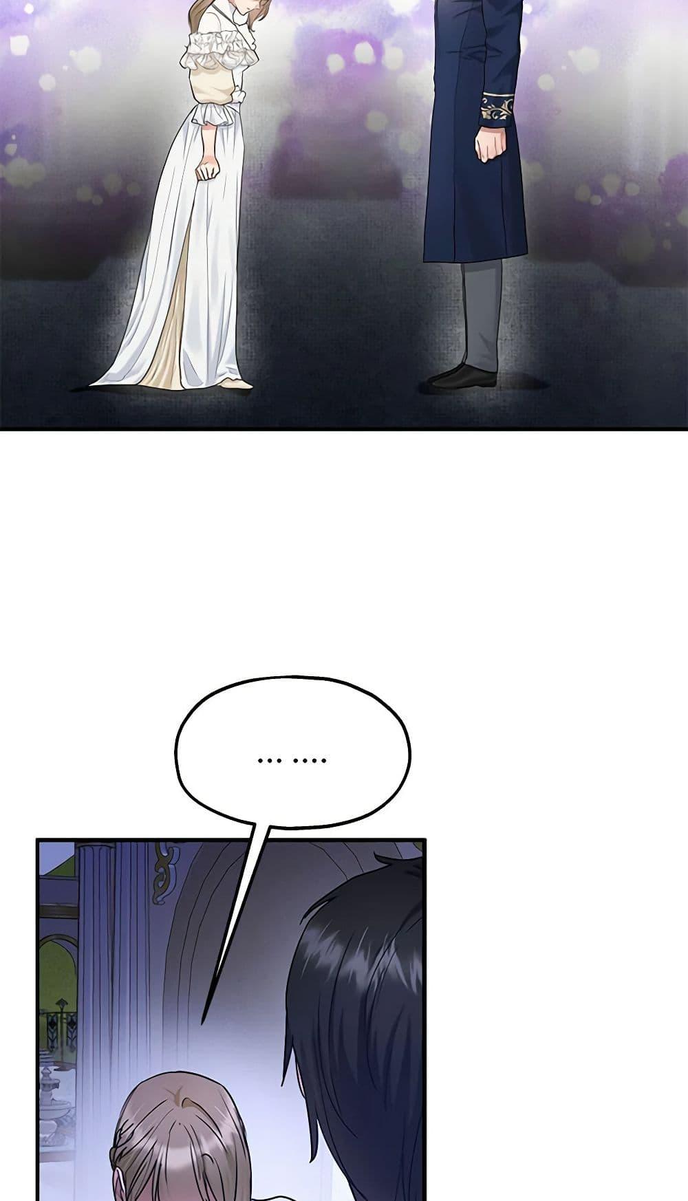 Manga-lc-com อ่านมังงะ อ่านการ์ตูน ออนไลน์ ฟรี Two Heirs ตอนที่ 1 2 3 4 5 6 7 8 9 10 11 12 13 14 ฟรี ไม่มีโฆษณา Manga-lc - อ่าน มังงะ อ่าน การ์ตูน ออนไลน์ อ่านมังงะ ฟรี