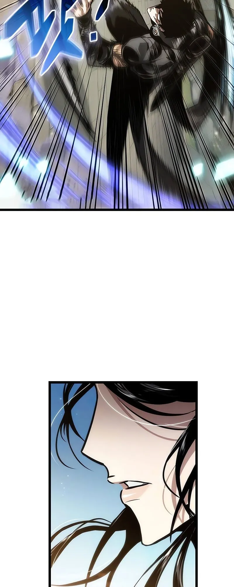 The World After the end โลกหล_งการล_มสลาย ตอนที่ ตอนที่ 147 รูปที่ 30