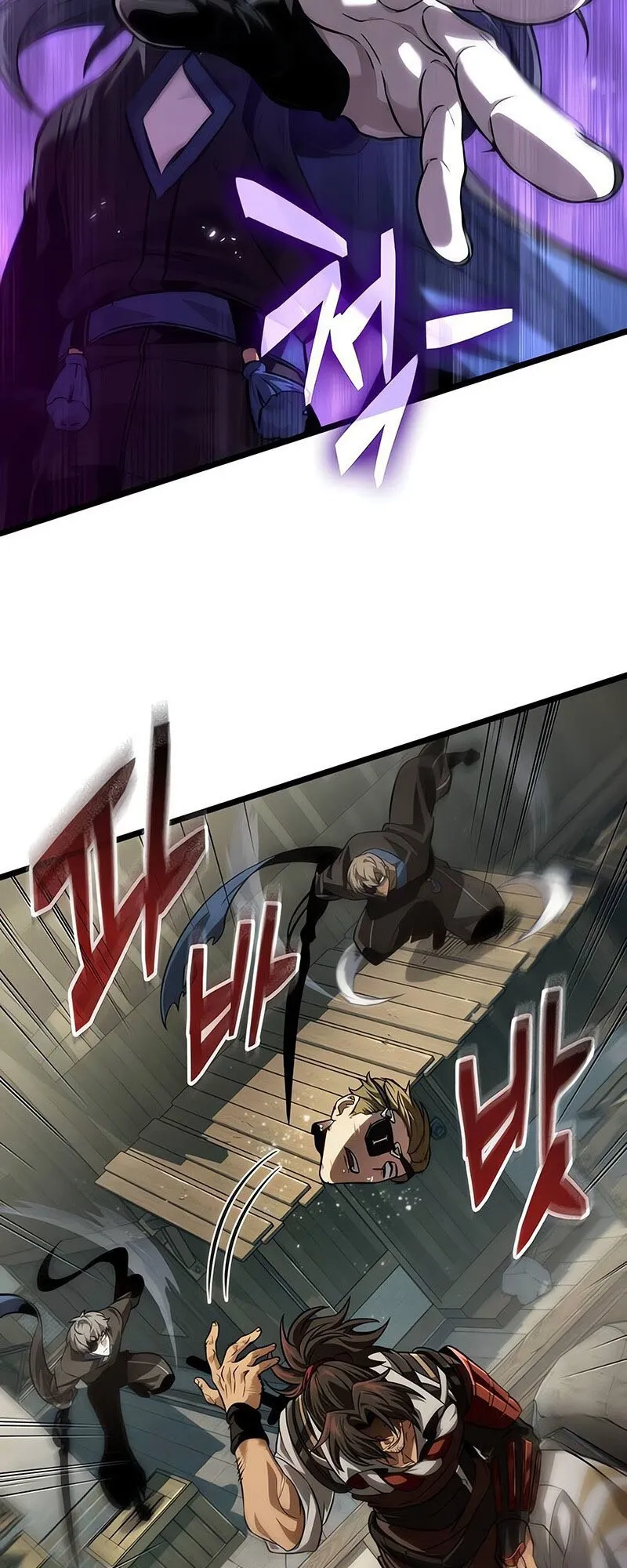 The World After the end โลกหล_งการล_มสลาย ตอนที่ ตอนที่ 147 รูปที่ 43