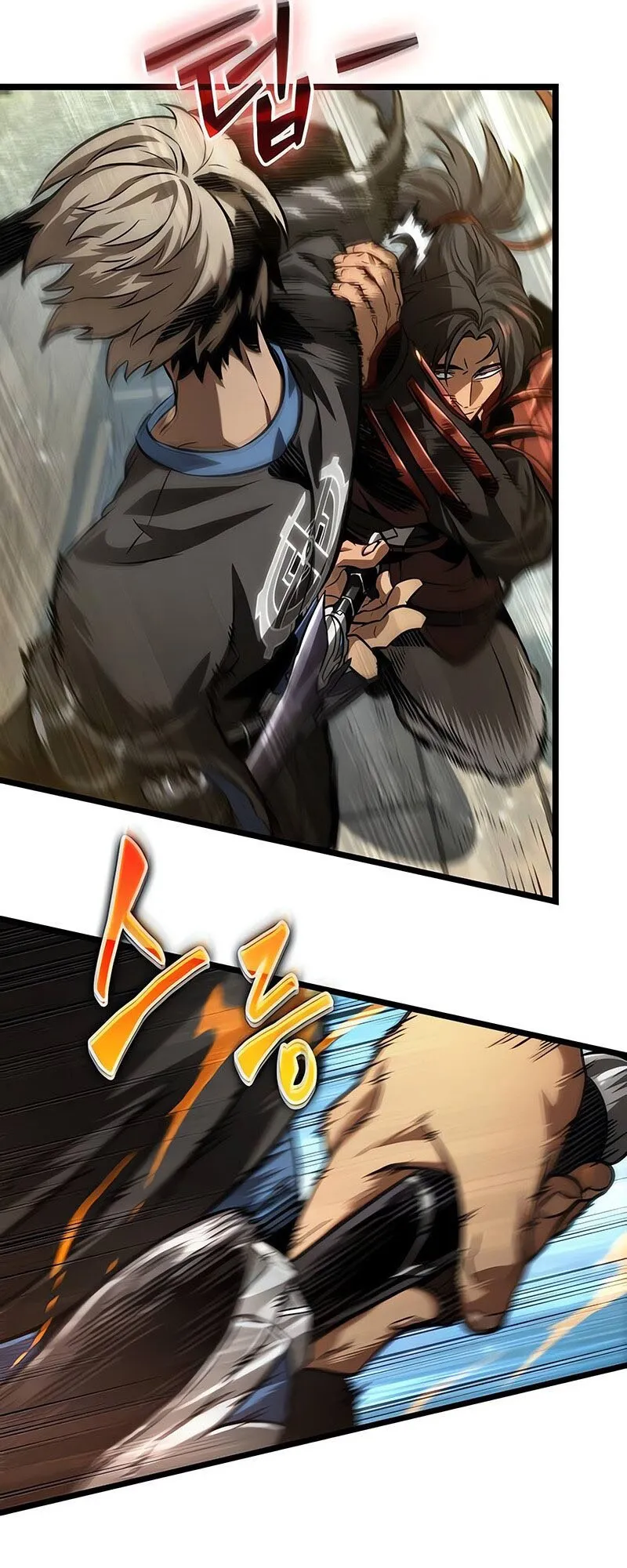 The World After the end โลกหล_งการล_มสลาย ตอนที่ ตอนที่ 147 รูปที่ 47